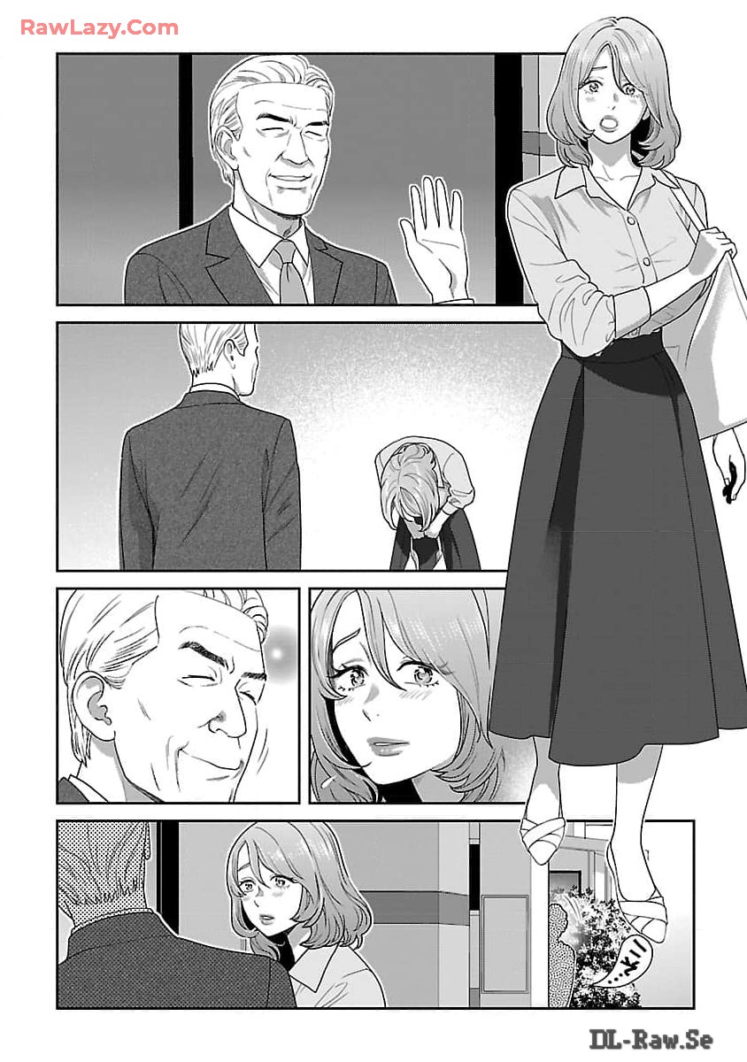 MY ABSOLUTE YOUTHFULNESS IN SUMMER - raw - Chapter 40 - https://jpdd.ccdd.to/JPDD/myabsoluteyouthfulnessinsummer/400000/em10owhulnd.jpg
