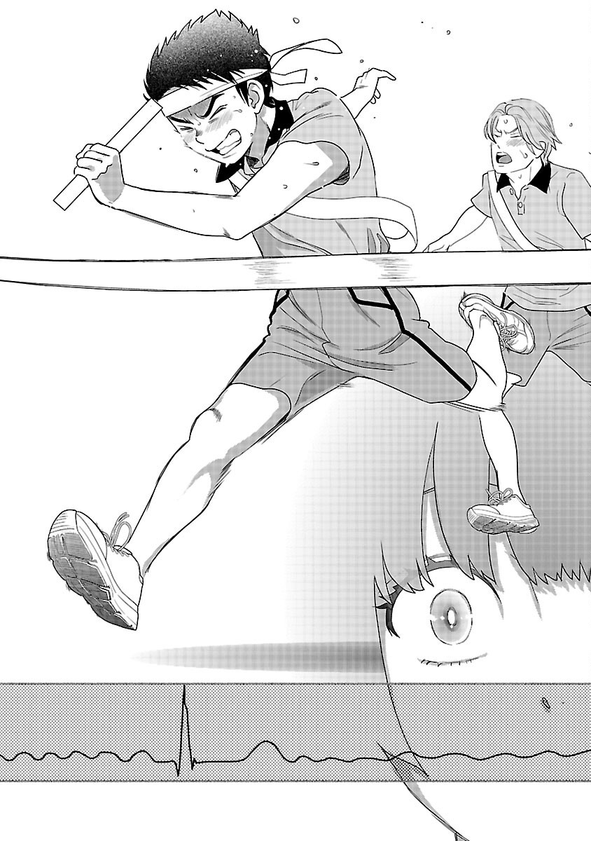 MY ABSOLUTE YOUTHFULNESS IN SUMMER - raw - Chapter 45 - https://jpdd.ccdd.to/JPDD/myabsoluteyouthfulnessinsummer/450000/tu1ahnhmxx5.png
