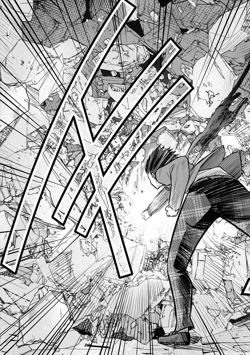 NAGURI TAMER NO ISEKAI SEIKATSU ~ KŌEINANONI ZEN’EI DE TATAKAU MAMONO TSUKAI ~ - raw - Chapter 1 - https://jpdd.ccdd.to/JPDD/naguritamernoisekaiseikatsukeinanonizeneidetatakaumamonotsukai/161645/u030hgbqbn3.png