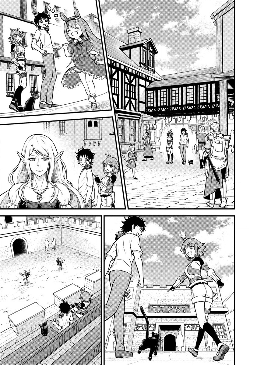 NAGURI TAMER NO ISEKAI SEIKATSU ~ KŌEINANONI ZEN’EI DE TATAKAU MAMONO TSUKAI ~ - raw - Chapter 3 - https://jpdd.ccdd.to/JPDD/naguritamernoisekaiseikatsukeinanonizeneidetatakaumamonotsukai/166890/ph1auty2io3.jpg