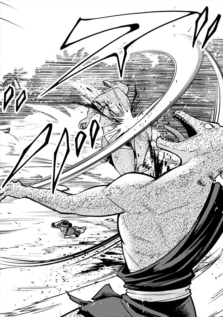 NAGURI TAMER NO ISEKAI SEIKATSU ~ KŌEINANONI ZEN’EI DE TATAKAU MAMONO TSUKAI ~ - raw - Chapter 9 - https://jpdd.ccdd.to/JPDD/naguritamernoisekaiseikatsukeinanonizeneidetatakaumamonotsukai/184771/pvrncq4c3wf.jpg