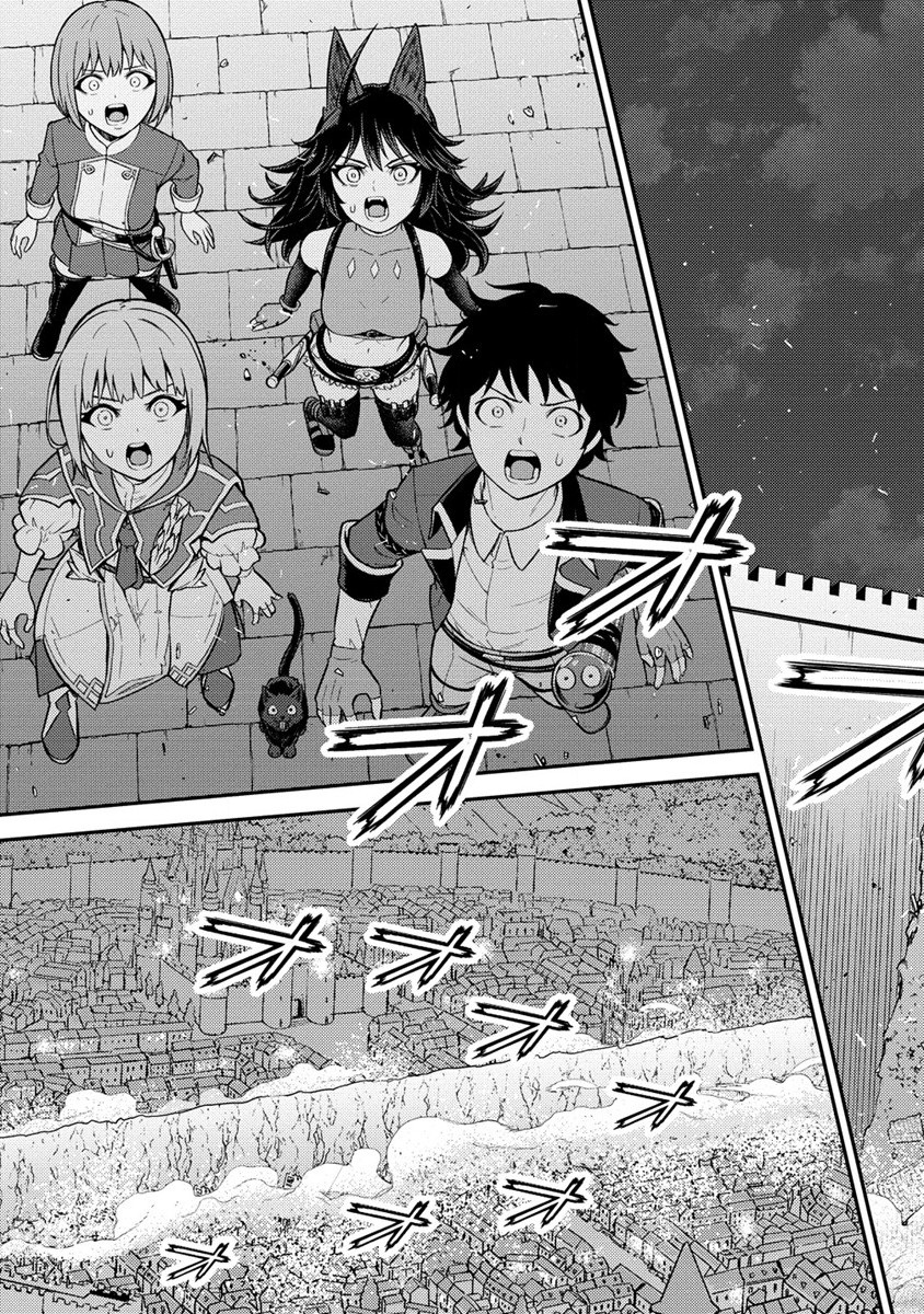 NAGURI TAMER NO ISEKAI SEIKATSU ~ KŌEINANONI ZEN’EI DE TATAKAU MAMONO TSUKAI ~ - raw - Chapter 15 - https://jpdd.ccdd.to/JPDD/naguritamernoisekaiseikatsukeinanonizeneidetatakaumamonotsukai/206015/kkybanr5yhs.jpg