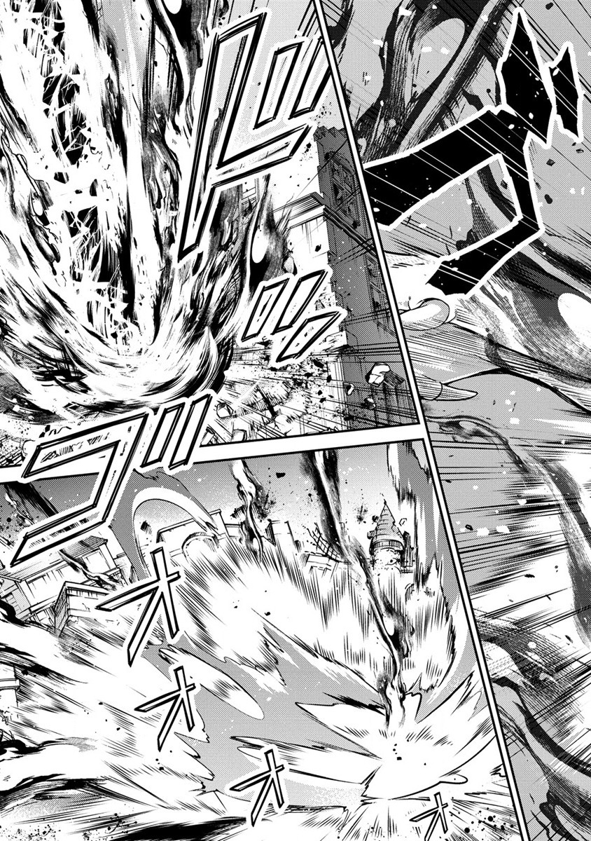NAGURI TAMER NO ISEKAI SEIKATSU ~ KŌEINANONI ZEN’EI DE TATAKAU MAMONO TSUKAI ~ - raw - Chapter 17 - https://jpdd.ccdd.to/JPDD/naguritamernoisekaiseikatsukeinanonizeneidetatakaumamonotsukai/214339/1qvy1nfulay.jpg