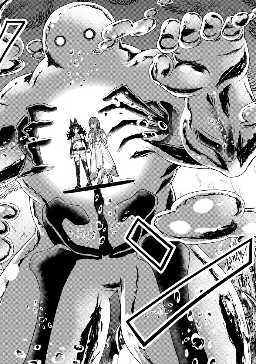 NAGURI TAMER NO ISEKAI SEIKATSU ~ KŌEINANONI ZEN’EI DE TATAKAU MAMONO TSUKAI ~ - raw - Chapter 17 - https://jpdd.ccdd.to/JPDD/naguritamernoisekaiseikatsukeinanonizeneidetatakaumamonotsukai/214339/siqwru2ewht.jpg