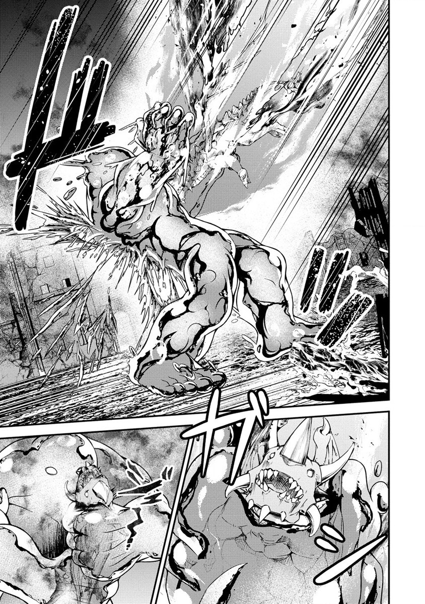 NAGURI TAMER NO ISEKAI SEIKATSU ~ KŌEINANONI ZEN’EI DE TATAKAU MAMONO TSUKAI ~ - raw - Chapter 18 - https://jpdd.ccdd.to/JPDD/naguritamernoisekaiseikatsukeinanonizeneidetatakaumamonotsukai/217348/4vntyzk2jmp.jpg