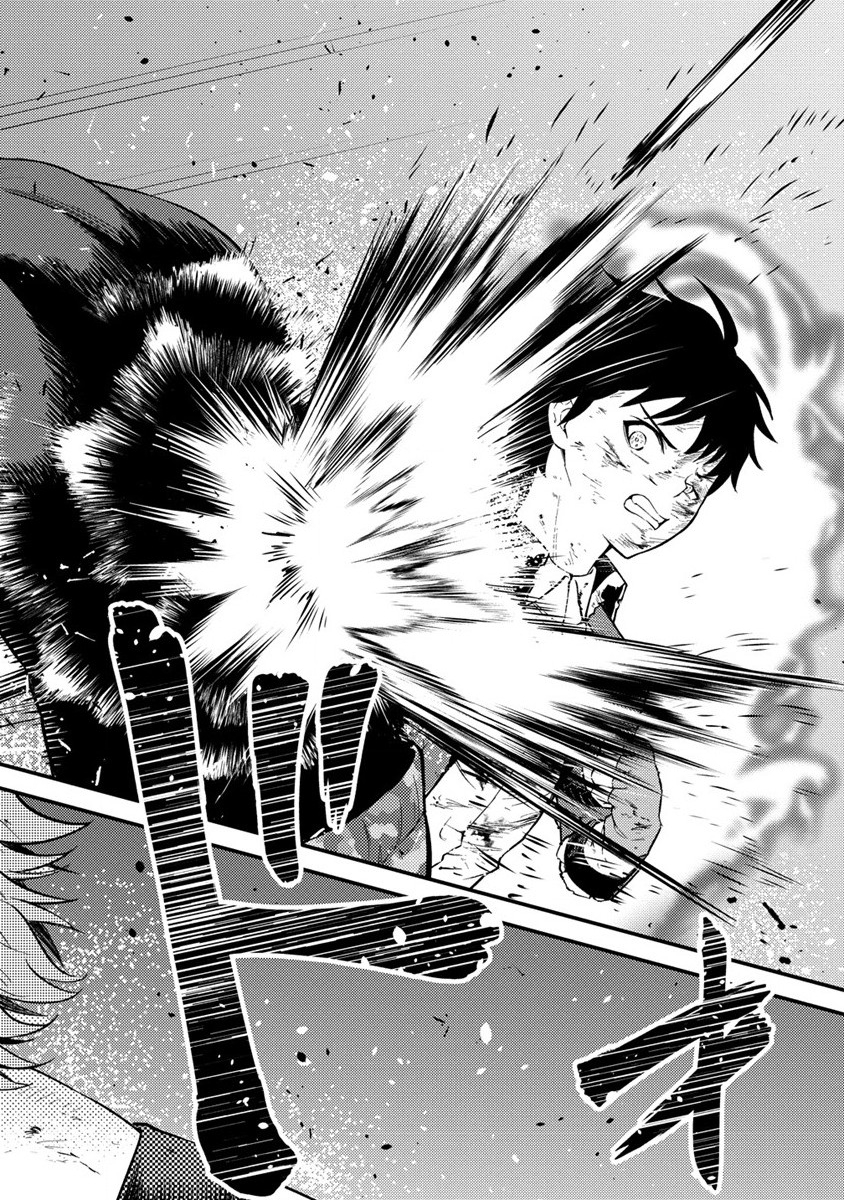 NAGURI TAMER NO ISEKAI SEIKATSU ~ KŌEINANONI ZEN’EI DE TATAKAU MAMONO TSUKAI ~ - raw - Chapter 18 - https://jpdd.ccdd.to/JPDD/naguritamernoisekaiseikatsukeinanonizeneidetatakaumamonotsukai/217348/hsluywcxi0b.jpg