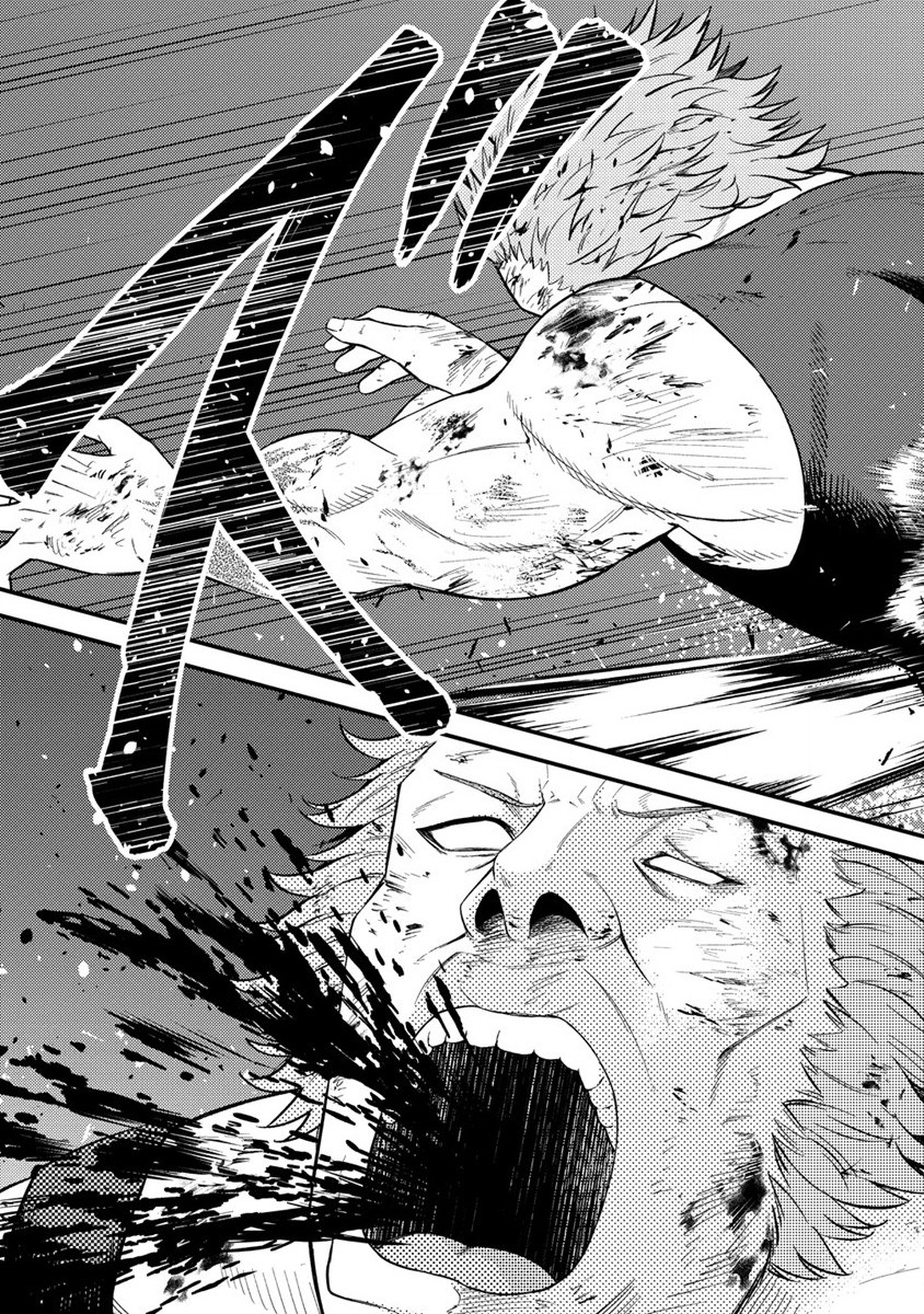 NAGURI TAMER NO ISEKAI SEIKATSU ~ KŌEINANONI ZEN’EI DE TATAKAU MAMONO TSUKAI ~ - raw - Chapter 18 - https://jpdd.ccdd.to/JPDD/naguritamernoisekaiseikatsukeinanonizeneidetatakaumamonotsukai/217348/jrtq2fzwcrf.jpg