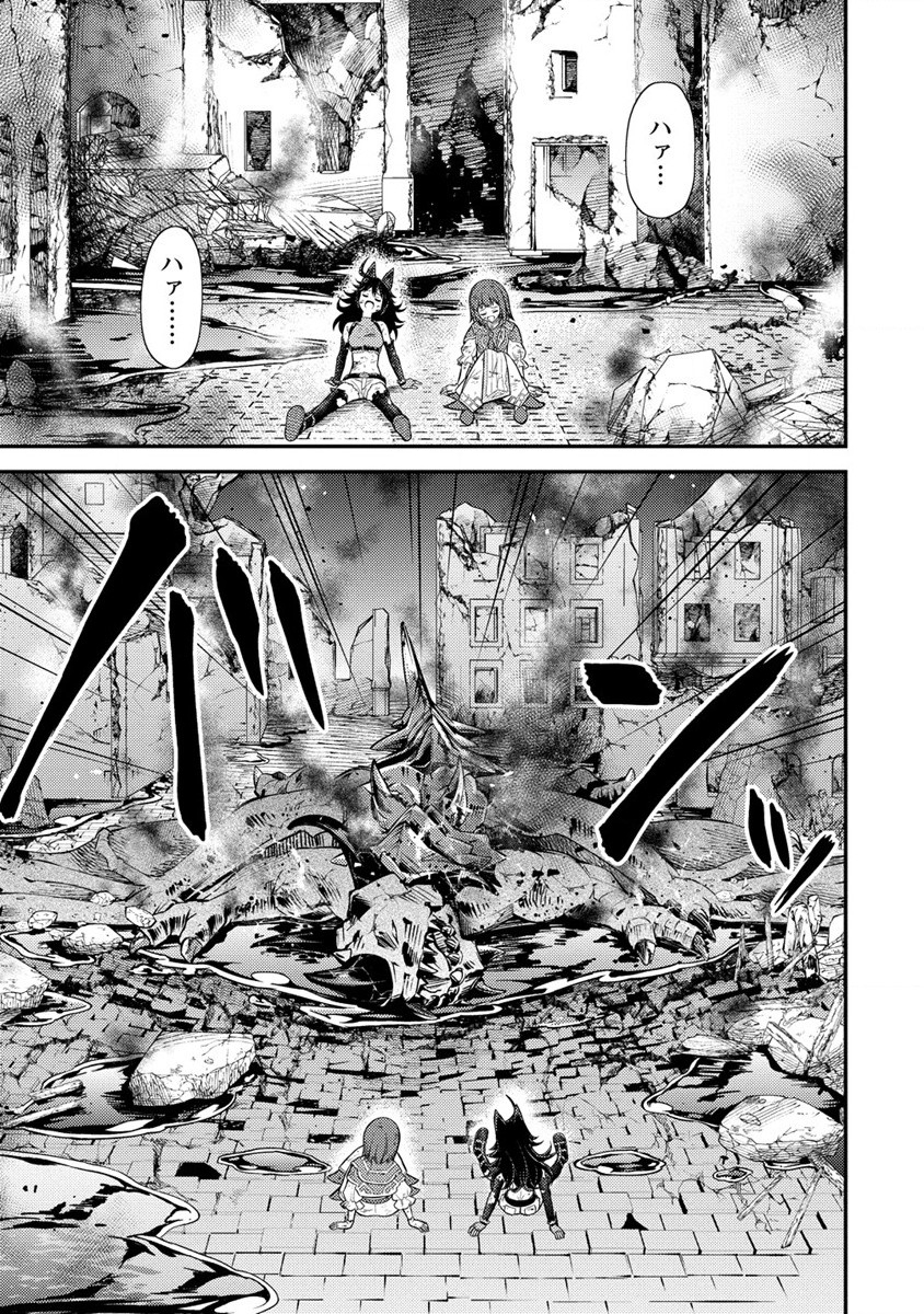NAGURI TAMER NO ISEKAI SEIKATSU ~ KŌEINANONI ZEN’EI DE TATAKAU MAMONO TSUKAI ~ - raw - Chapter 18 - https://jpdd.ccdd.to/JPDD/naguritamernoisekaiseikatsukeinanonizeneidetatakaumamonotsukai/217348/rpqvzibid3w.jpg