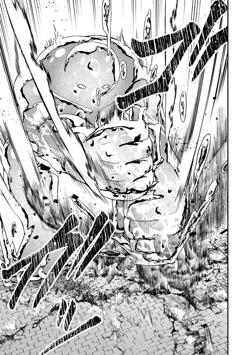NAGURI TAMER NO ISEKAI SEIKATSU ~ KŌEINANONI ZEN’EI DE TATAKAU MAMONO TSUKAI ~ - raw - Chapter 18 - https://jpdd.ccdd.to/JPDD/naguritamernoisekaiseikatsukeinanonizeneidetatakaumamonotsukai/217348/txosqiixugb.jpg