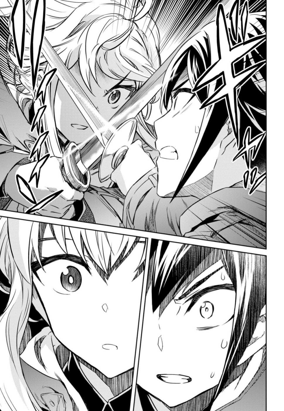NANATSU NO MAKEN GA SHIHAI SURU (MANGA) - raw - Chapter 3 - https://jpdd.ccdd.to/JPDD/nanatsunomakengashihaisurumanga/100932/3fr0qhfhuxt.jpg
