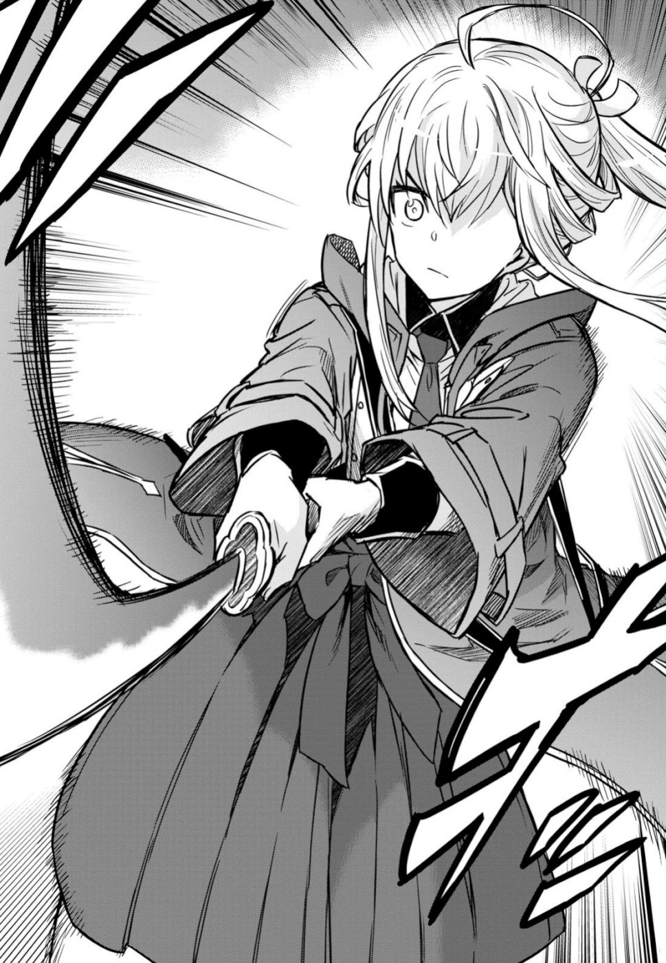 NANATSU NO MAKEN GA SHIHAI SURU (MANGA) - raw - Chapter 3 - https://jpdd.ccdd.to/JPDD/nanatsunomakengashihaisurumanga/100932/o30m3dm2eqq.jpg
