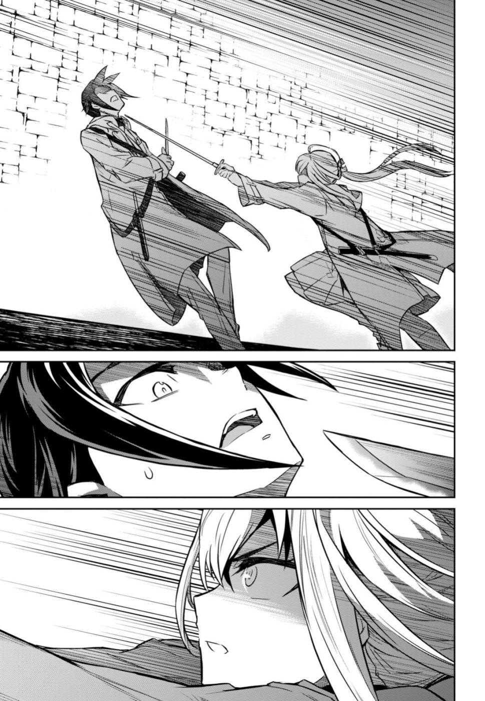 NANATSU NO MAKEN GA SHIHAI SURU (MANGA) - raw - Chapter 3 - https://jpdd.ccdd.to/JPDD/nanatsunomakengashihaisurumanga/100932/swz0dm0t0f1.jpg