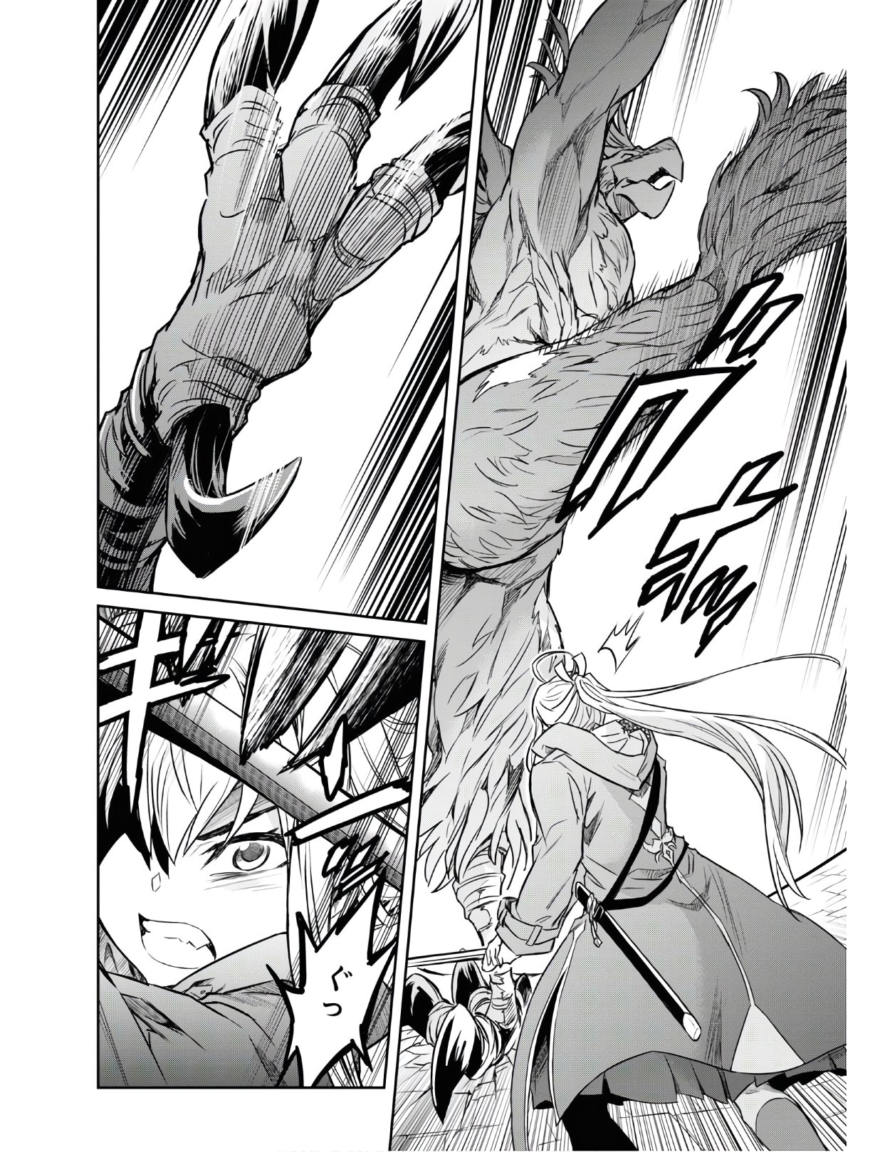 NANATSU NO MAKEN GA SHIHAI SURU (MANGA) - raw - Chapter 10 - https://jpdd.ccdd.to/JPDD/nanatsunomakengashihaisurumanga/122683/wpdnd1buhhg.jpg