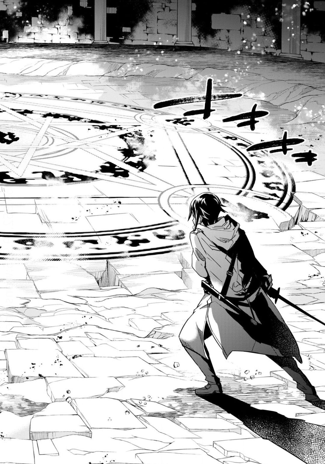 NANATSU NO MAKEN GA SHIHAI SURU (MANGA) - raw - Chapter 14 - https://jpdd.ccdd.to/JPDD/nanatsunomakengashihaisurumanga/138181/ex350zcpl1t.jpg