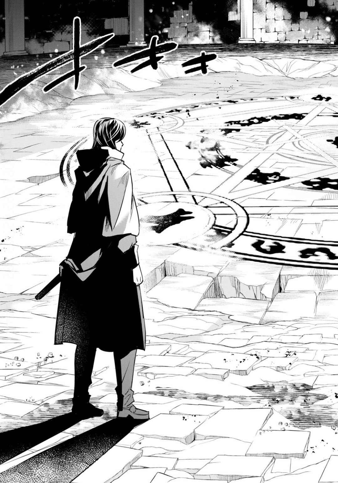 NANATSU NO MAKEN GA SHIHAI SURU (MANGA) - raw - Chapter 14 - https://jpdd.ccdd.to/JPDD/nanatsunomakengashihaisurumanga/138181/ivfwzmfmytt.jpg