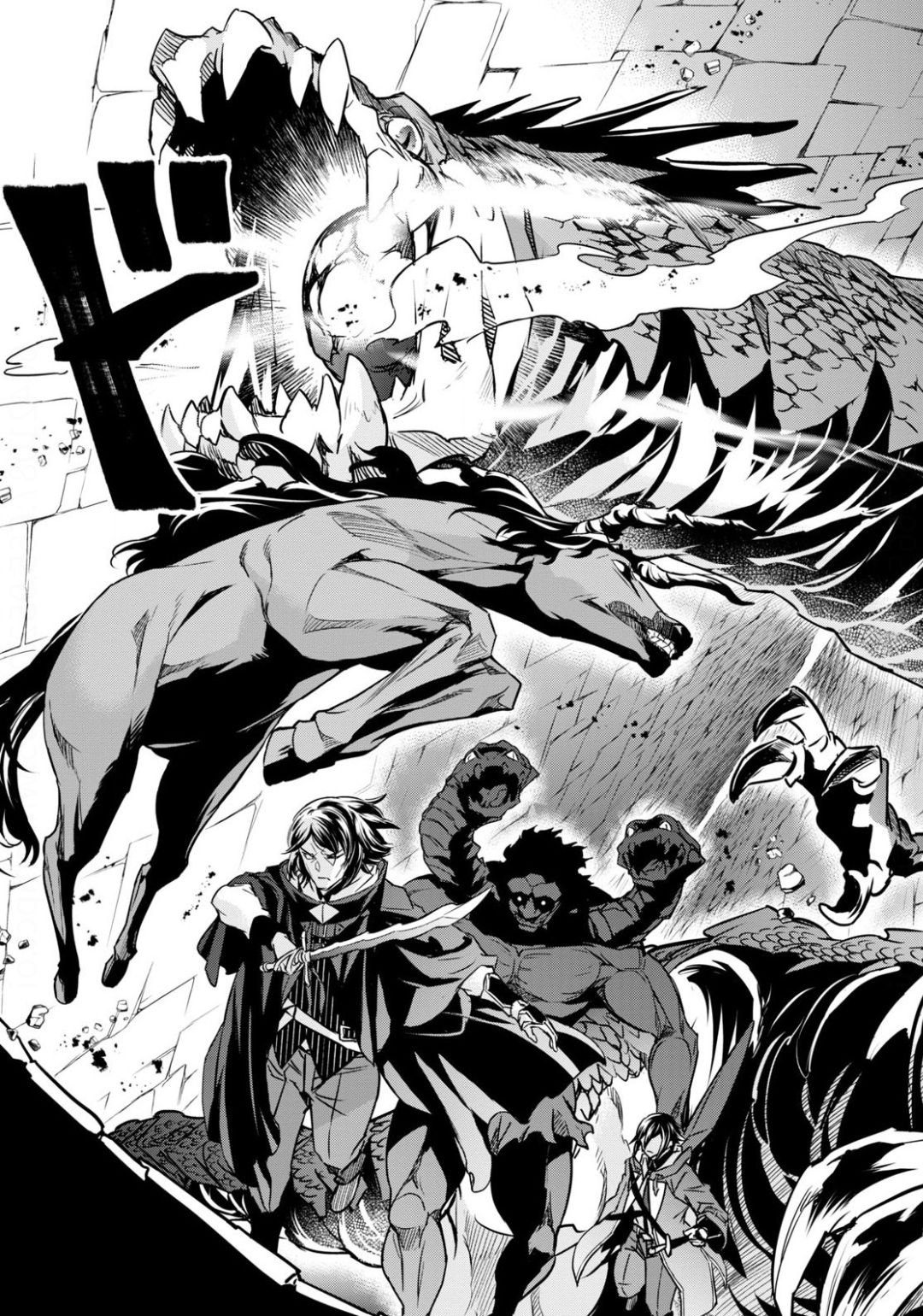 NANATSU NO MAKEN GA SHIHAI SURU (MANGA) - raw - Chapter 14 - https://jpdd.ccdd.to/JPDD/nanatsunomakengashihaisurumanga/138181/tl1nbxzemob.jpg