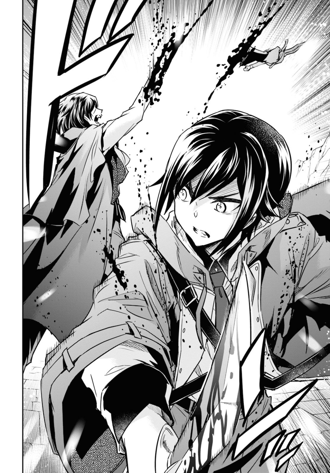 NANATSU NO MAKEN GA SHIHAI SURU (MANGA) - raw - Chapter 15 - https://jpdd.ccdd.to/JPDD/nanatsunomakengashihaisurumanga/144430/lmddt23itvu.jpg