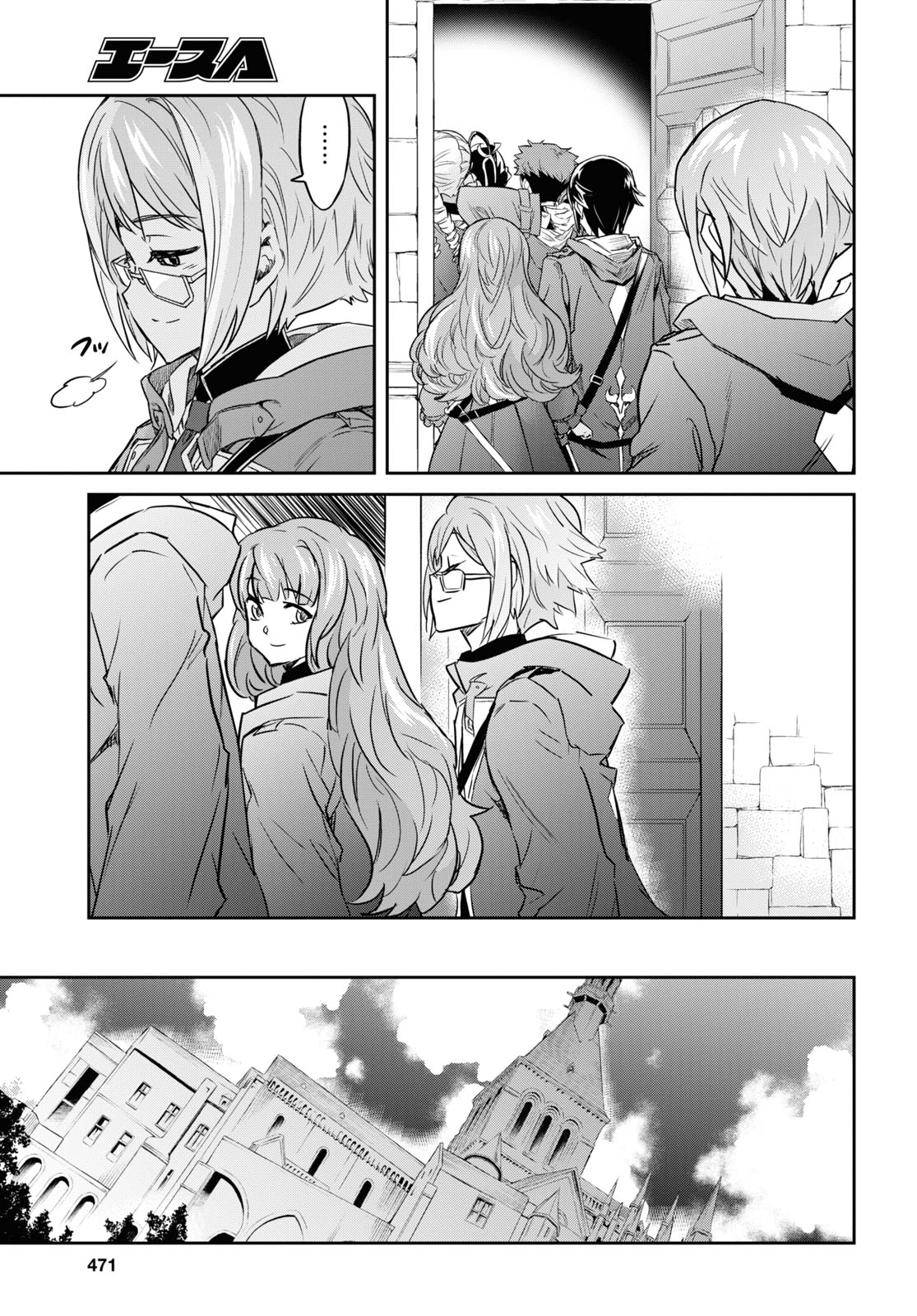 NANATSU NO MAKEN GA SHIHAI SURU (MANGA) - raw - Chapter 22 - https://jpdd.ccdd.to/JPDD/nanatsunomakengashihaisurumanga/169451/hzxw1vqlyup.jpg