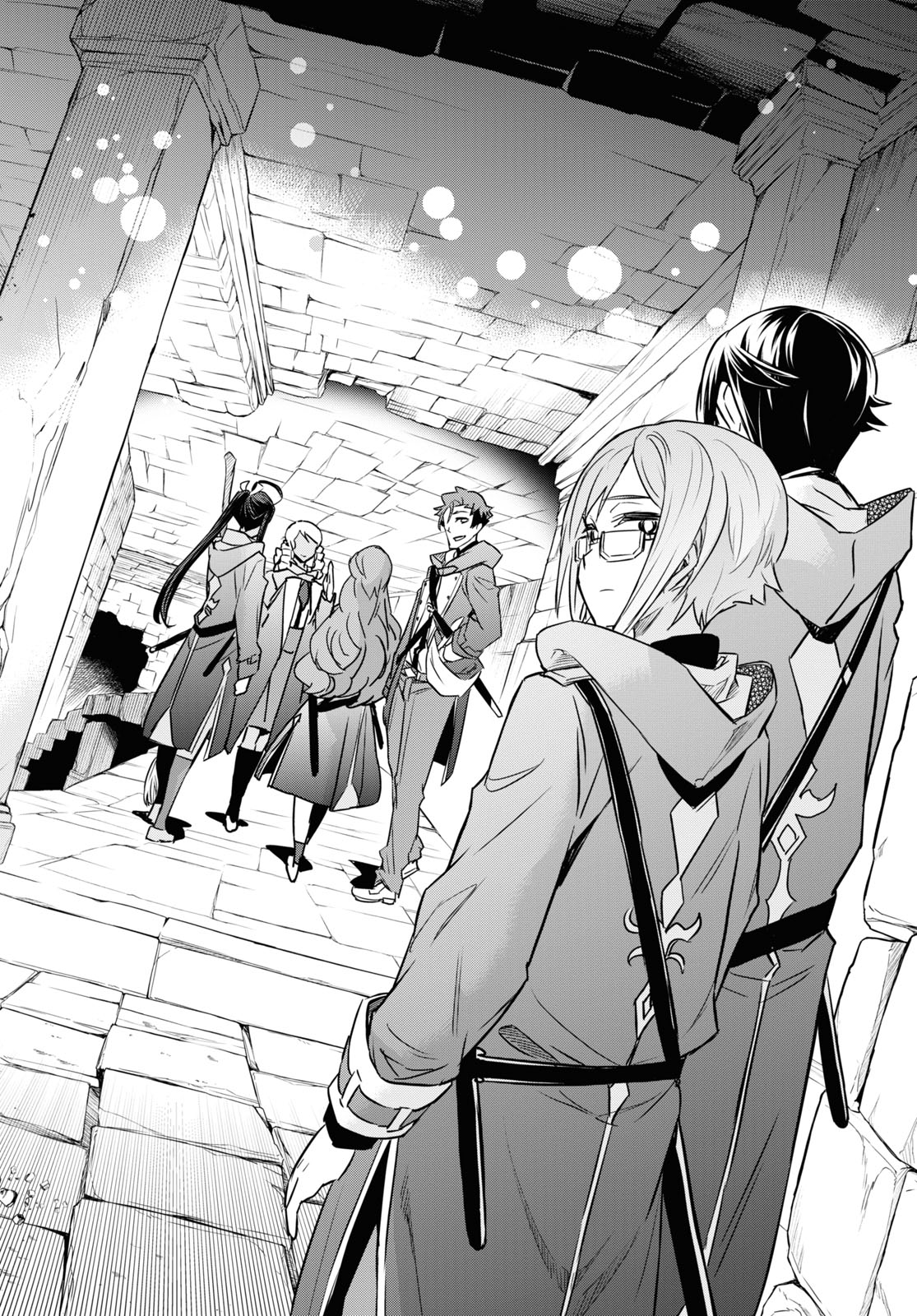 NANATSU NO MAKEN GA SHIHAI SURU (MANGA) - raw - Chapter 23 - https://jpdd.ccdd.to/JPDD/nanatsunomakengashihaisurumanga/171976/hbcru2p4jrw.jpg