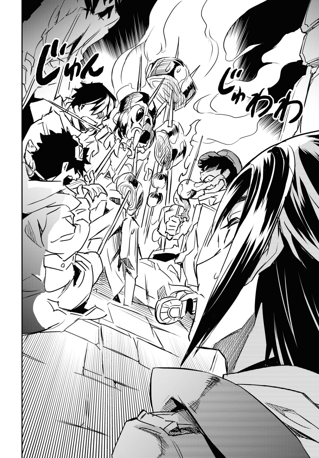 NANATSU NO MAKEN GA SHIHAI SURU (MANGA) - raw - Chapter 23 - https://jpdd.ccdd.to/JPDD/nanatsunomakengashihaisurumanga/171976/xioojjsqb1r.jpg