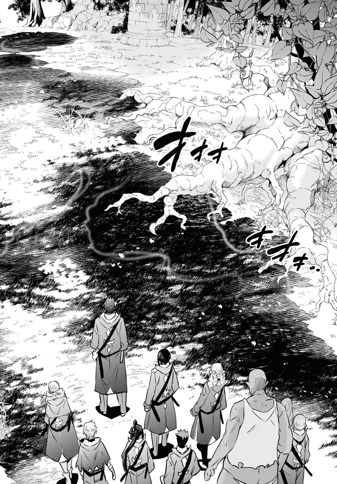 NANATSU NO MAKEN GA SHIHAI SURU (MANGA) - raw - Chapter 26 - https://jpdd.ccdd.to/JPDD/nanatsunomakengashihaisurumanga/185608/5e0ajlp2lgj.jpg