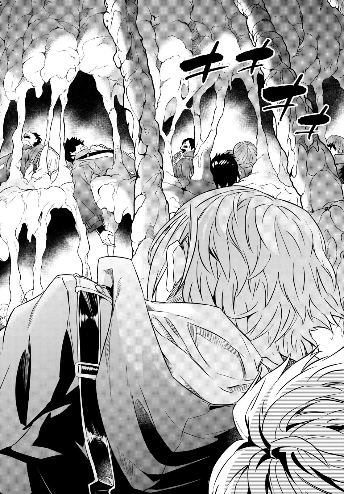 NANATSU NO MAKEN GA SHIHAI SURU (MANGA) - raw - Chapter 34 - https://jpdd.ccdd.to/JPDD/nanatsunomakengashihaisurumanga/209097/hxxx1xwrhx4.jpg