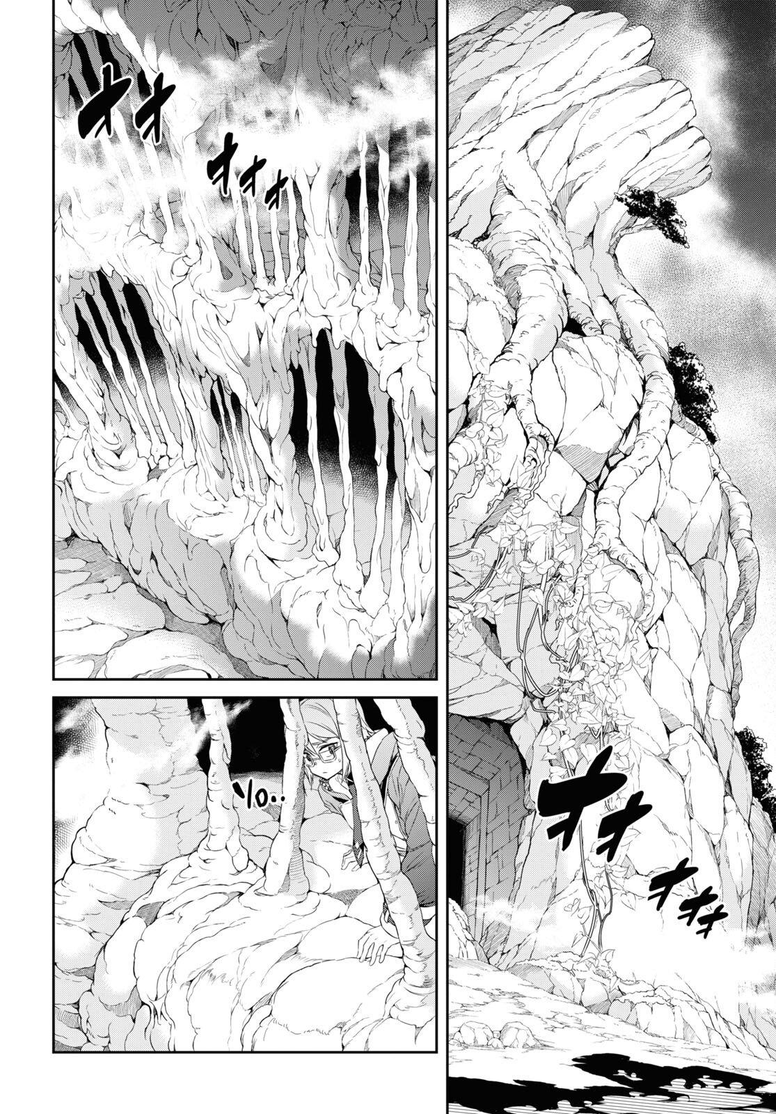 NANATSU NO MAKEN GA SHIHAI SURU (MANGA) - raw - Chapter 38 - https://jpdd.ccdd.to/JPDD/nanatsunomakengashihaisurumanga/223819/zwi4llmr3vz.jpg