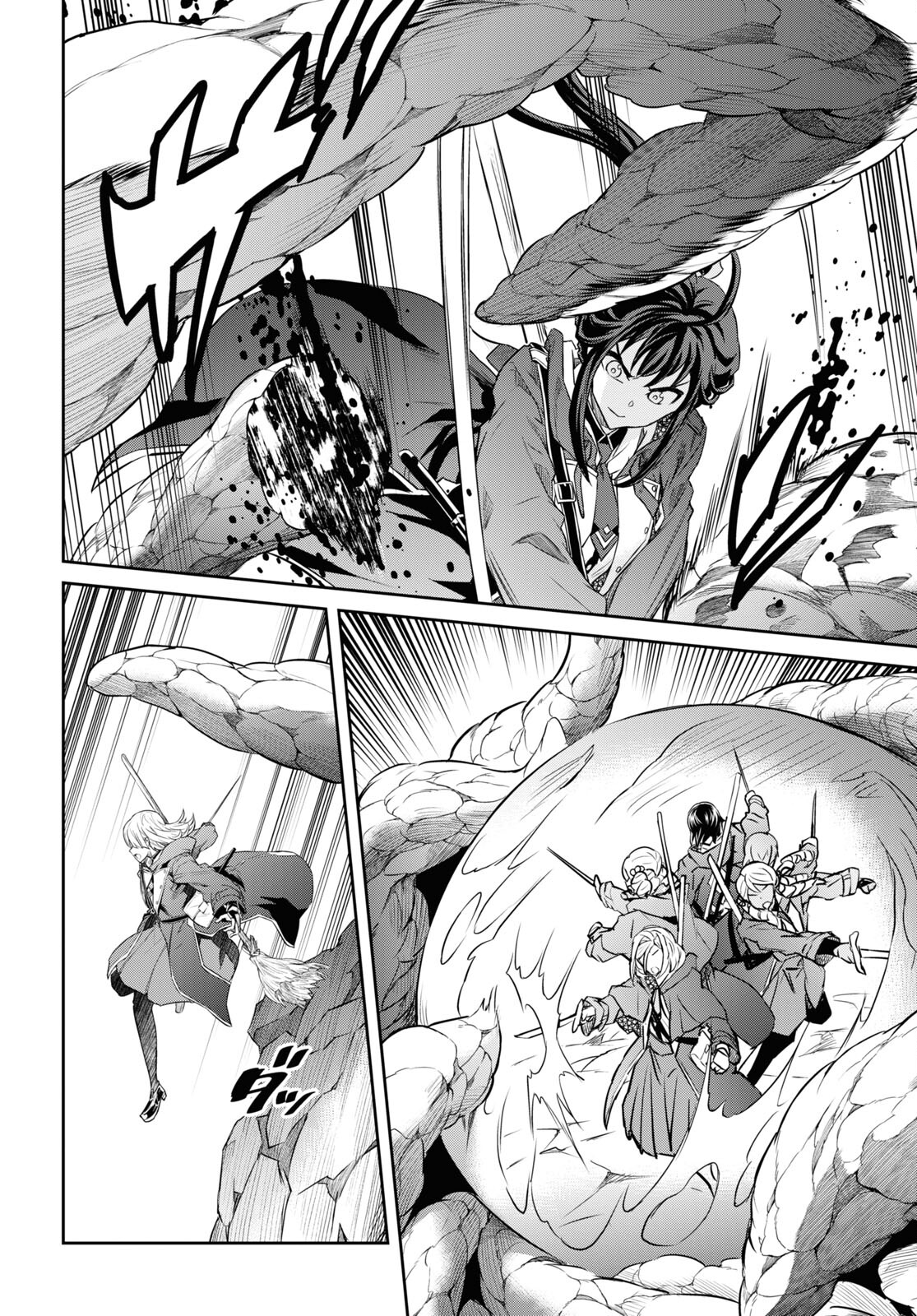 NANATSU NO MAKEN GA SHIHAI SURU (MANGA) - raw - Chapter 44 - https://jpdd.ccdd.to/JPDD/nanatsunomakengashihaisurumanga/248593/3abyh24u4me.jpg