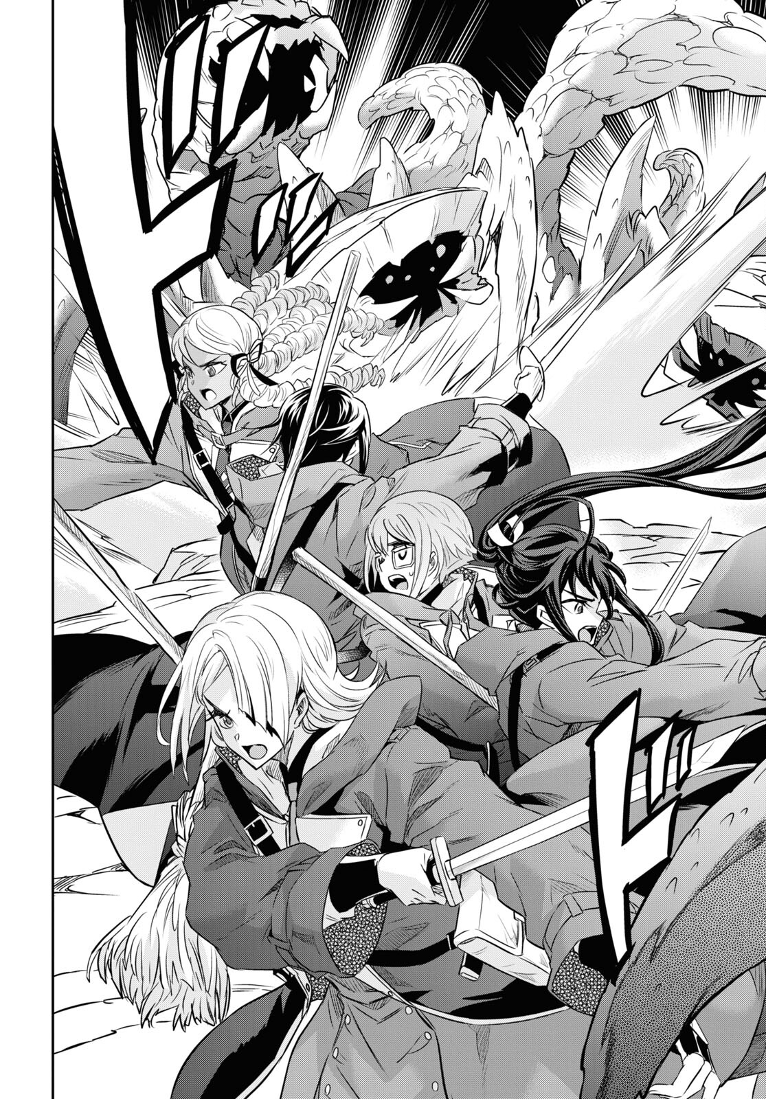 NANATSU NO MAKEN GA SHIHAI SURU (MANGA) - raw - Chapter 44 - https://jpdd.ccdd.to/JPDD/nanatsunomakengashihaisurumanga/248593/bfkczl40ake.jpg