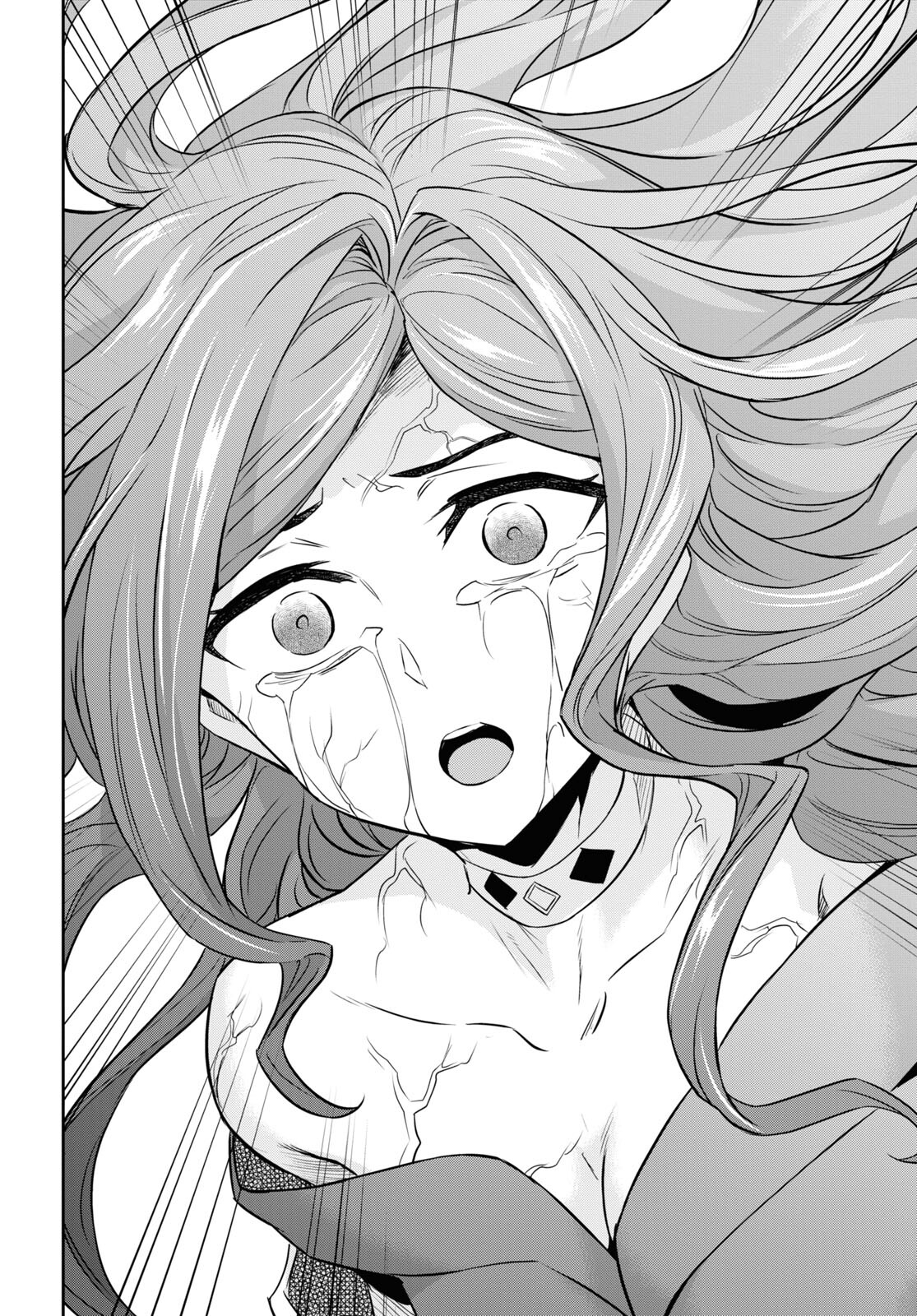 NANATSU NO MAKEN GA SHIHAI SURU (MANGA) - raw - Chapter 45 - https://jpdd.ccdd.to/JPDD/nanatsunomakengashihaisurumanga/252621/lic2qshan2z.jpg