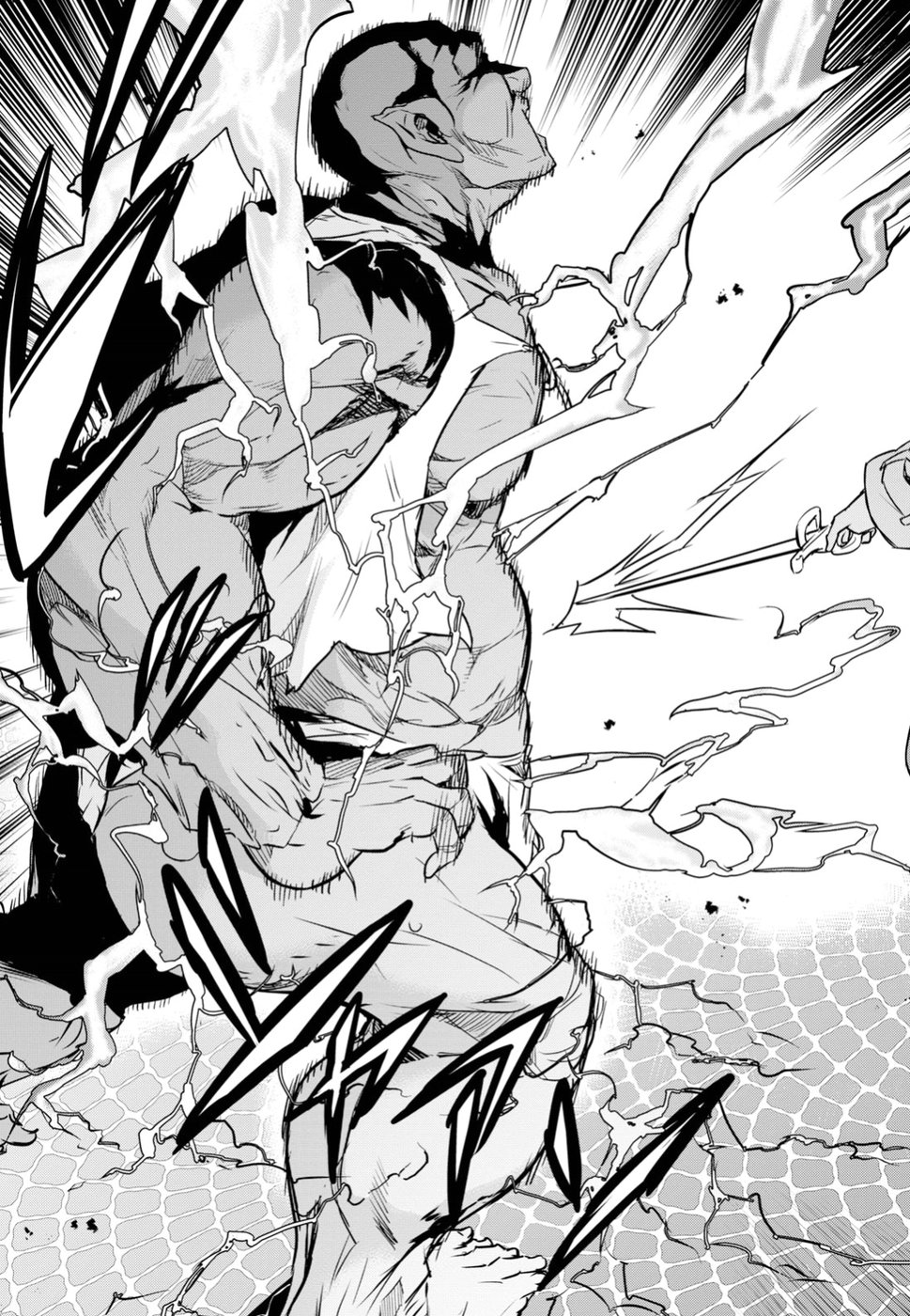 NANATSU NO MAKEN GA SHIHAI SURU (MANGA) - raw - Chapter 1 - https://jpdd.ccdd.to/JPDD/nanatsunomakengashihaisurumanga/96345/e1g15cogeq0.jpg
