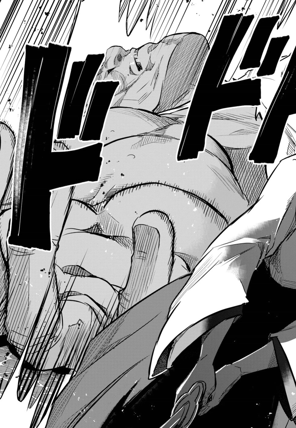 NANATSU NO MAKEN GA SHIHAI SURU (MANGA) - raw - Chapter 1 - https://jpdd.ccdd.to/JPDD/nanatsunomakengashihaisurumanga/96345/gnbpmfugw32.jpg