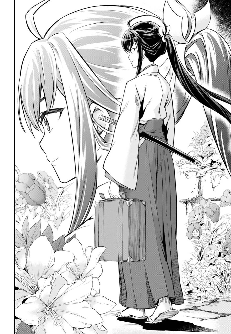 NANATSU NO MAKEN GA SHIHAI SURU (MANGA) - raw - Chapter 1 - https://jpdd.ccdd.to/JPDD/nanatsunomakengashihaisurumanga/96345/t0u430nwmwz.jpg