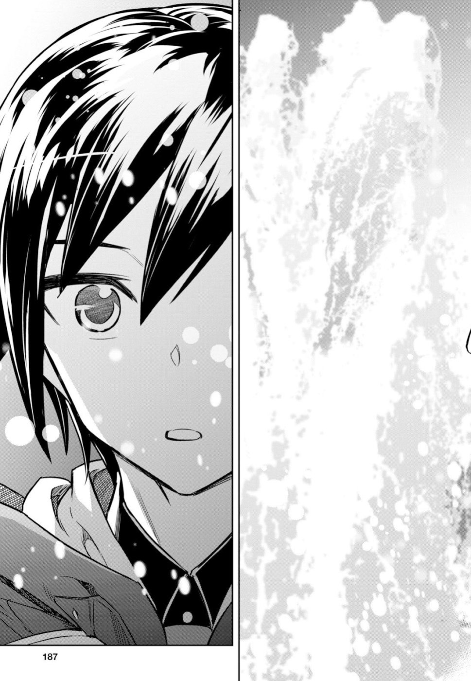 NANATSU NO MAKEN GA SHIHAI SURU (MANGA) - raw - Chapter 2 - https://jpdd.ccdd.to/JPDD/nanatsunomakengashihaisurumanga/98225/5mzsiyhtafl.jpg
