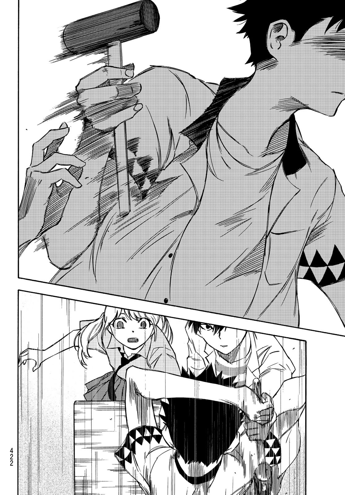 NARE NO HATE NO BOKURA - raw - Chapter 10 - https://jpdd.ccdd.to/JPDD/narenohatenobokura/117802/lo2cvqxfejt.jpg
