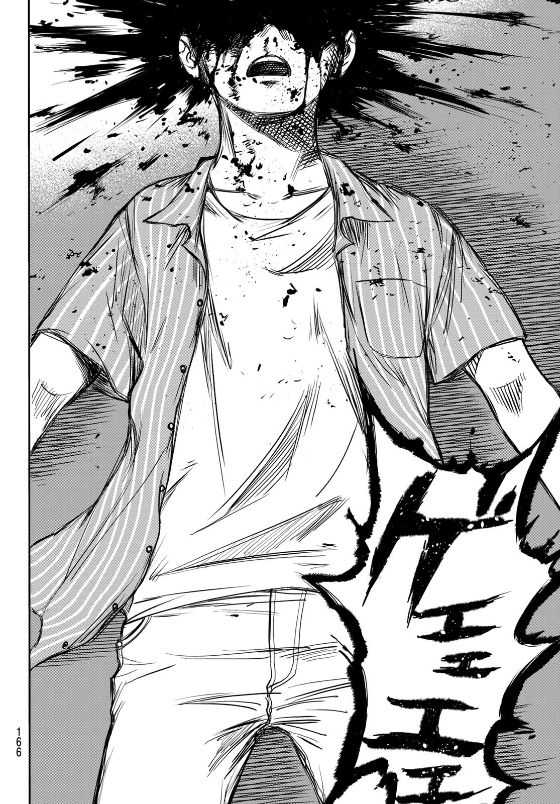 NARE NO HATE NO BOKURA - raw - Chapter 14 - https://jpdd.ccdd.to/JPDD/narenohatenobokura/119769/hgmuykcntic.jpg