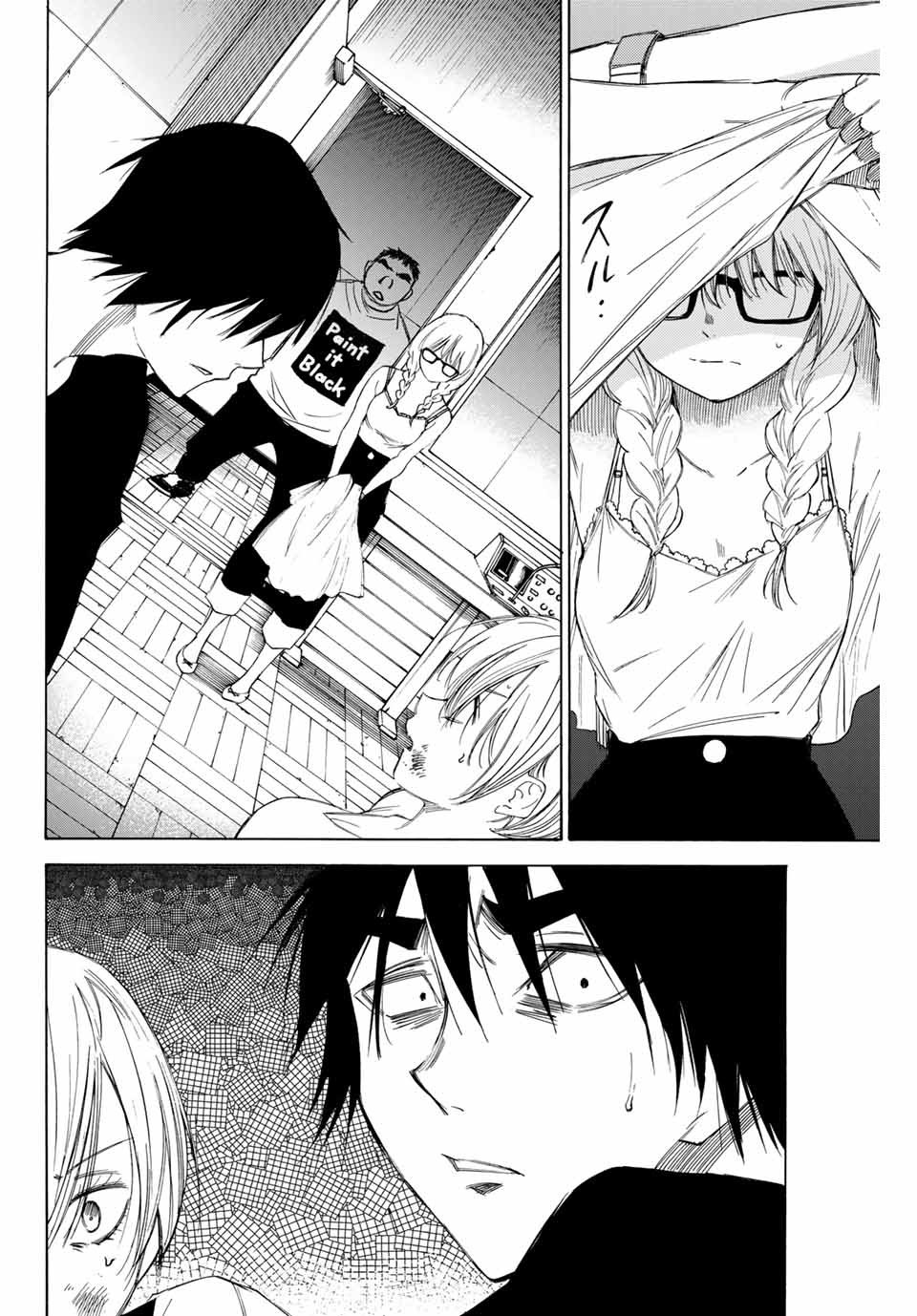 NARE NO HATE NO BOKURA - raw - Chapter 48 - https://jpdd.ccdd.to/JPDD/narenohatenobokura/153690/anppnwj3nx3.jpg