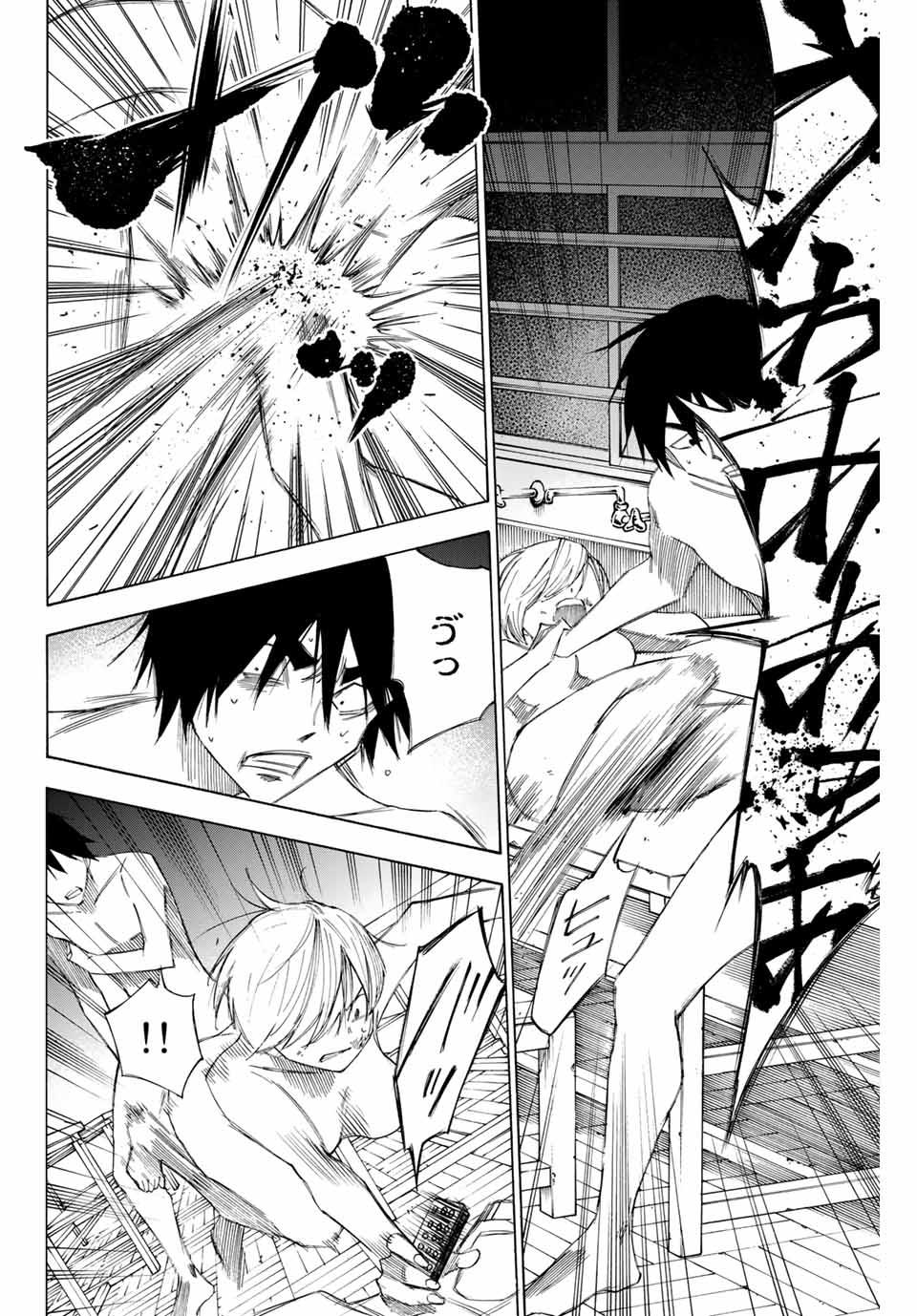 NARE NO HATE NO BOKURA - raw - Chapter 50 - https://jpdd.ccdd.to/JPDD/narenohatenobokura/154915/h1vv2cpl4i3.jpg