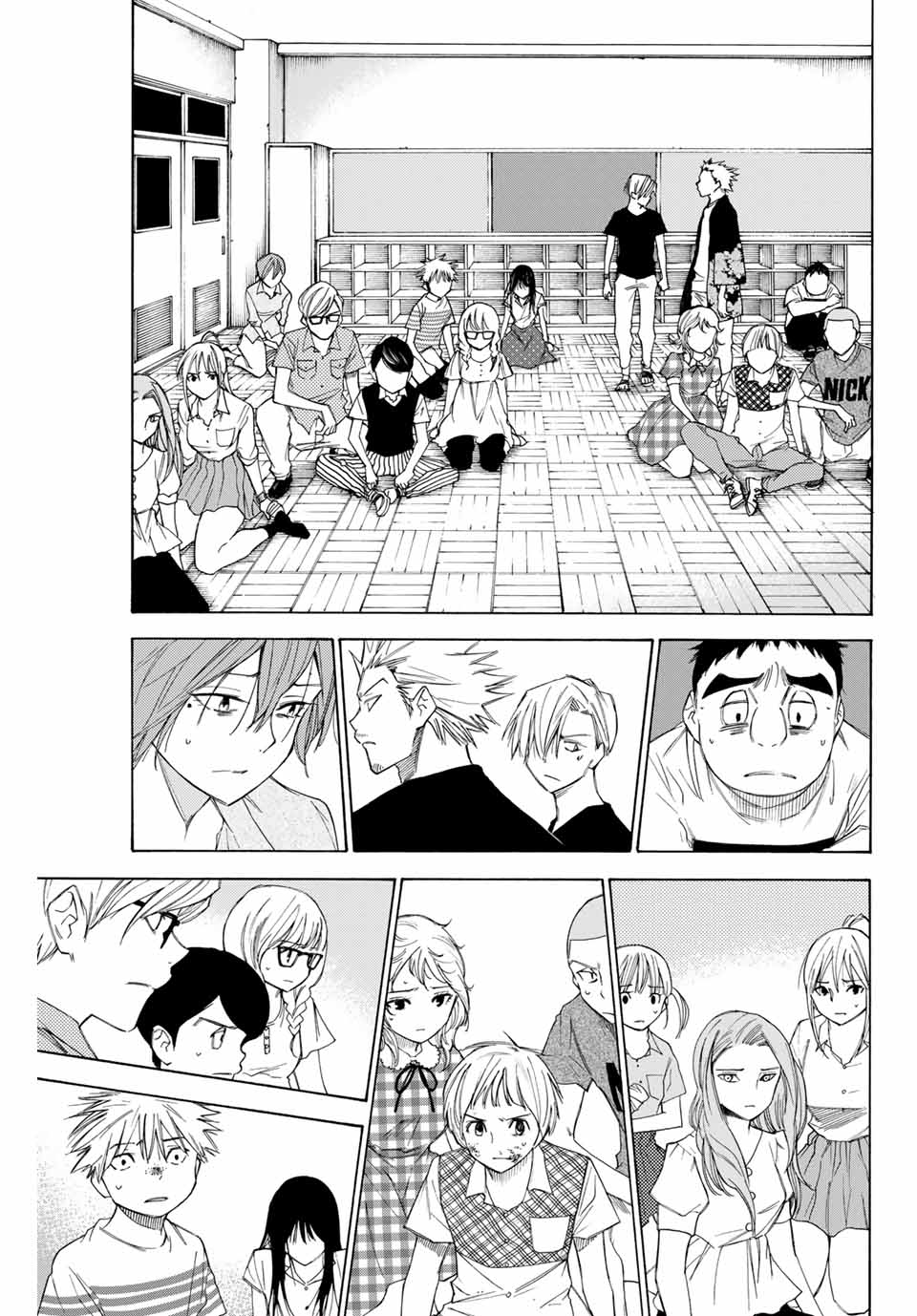 NARE NO HATE NO BOKURA - raw - Chapter 52 - https://jpdd.ccdd.to/JPDD/narenohatenobokura/157068/2ndfqbx0r53.jpg