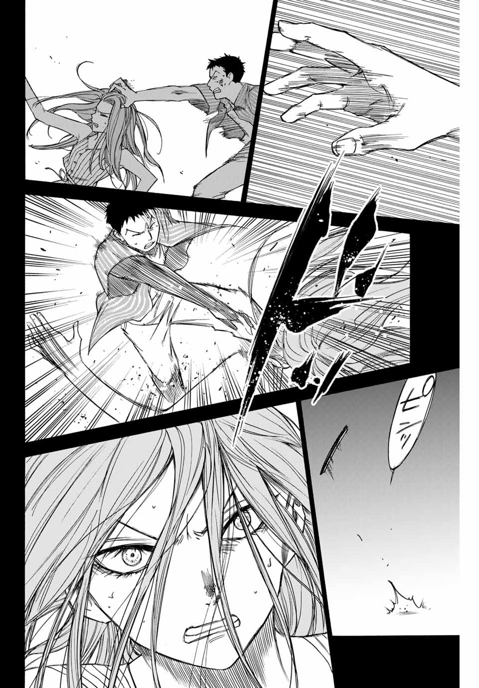 NARE NO HATE NO BOKURA - raw - Chapter 62 - https://jpdd.ccdd.to/JPDD/narenohatenobokura/163178/ii5ilzs13in.jpg