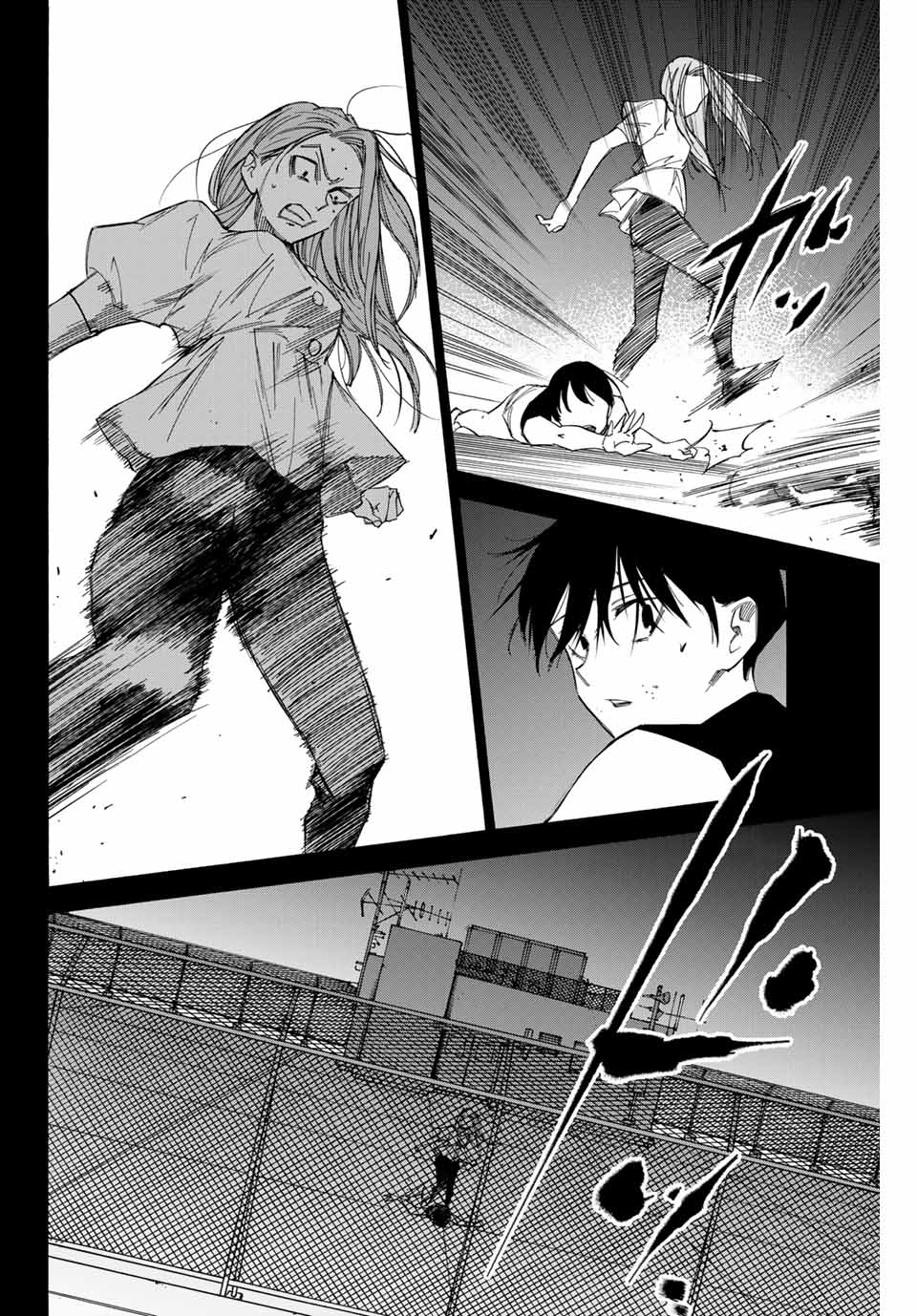 NARE NO HATE NO BOKURA - raw - Chapter 66 - https://jpdd.ccdd.to/JPDD/narenohatenobokura/166036/xm3n5ii5jq4.jpg