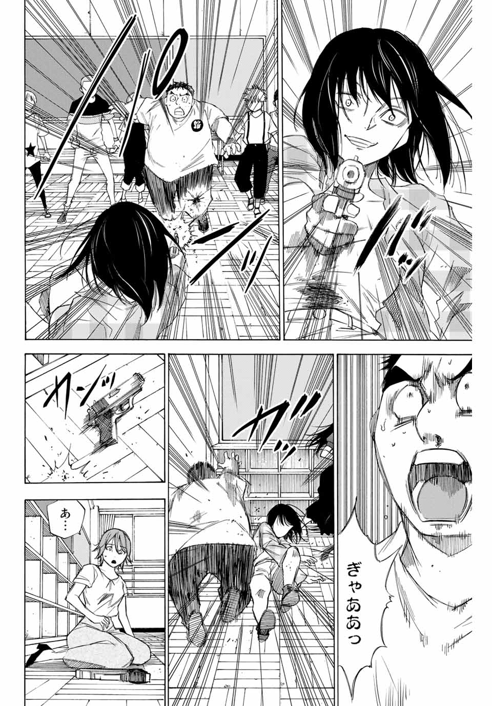 NARE NO HATE NO BOKURA - raw - Chapter 68 - https://jpdd.ccdd.to/JPDD/narenohatenobokura/167283/osfcs2mp4gk.jpg