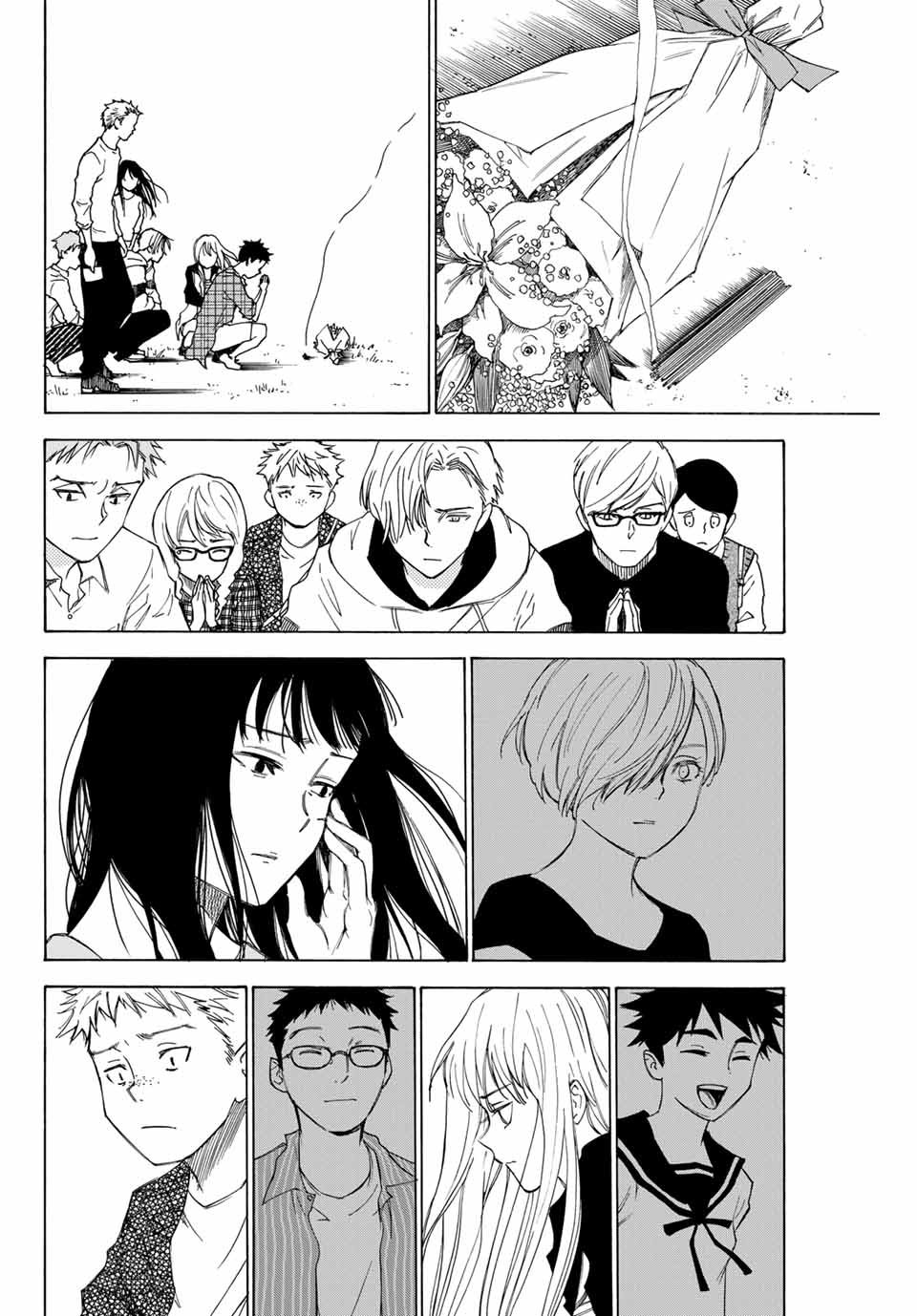 NARE NO HATE NO BOKURA - raw - Chapter 73.5 - https://jpdd.ccdd.to/JPDD/narenohatenobokura/170938/trxmmjbpiye.jpg
