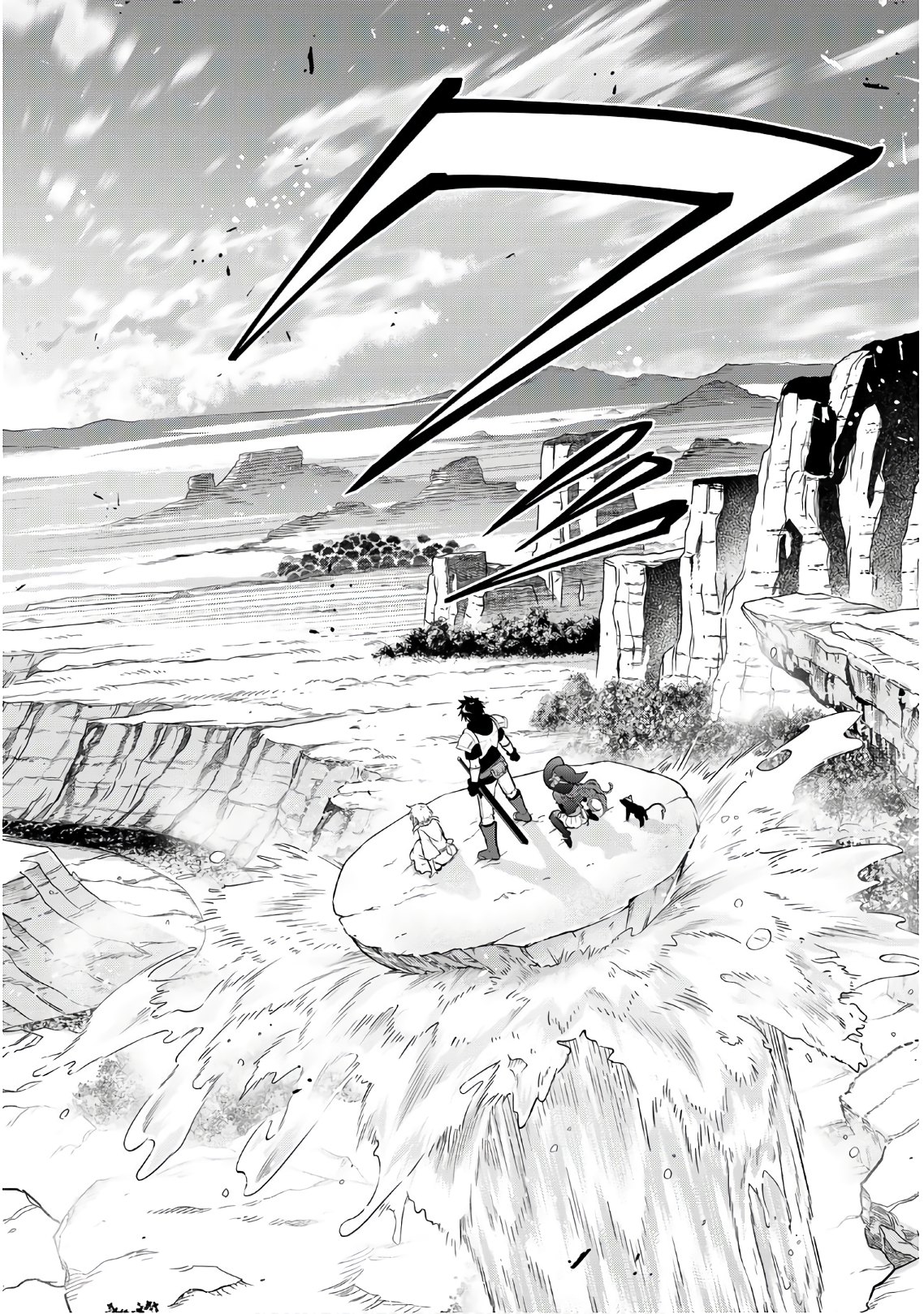 NECROMANCE - raw - Chapter 9 - https://jpdd.ccdd.to/JPDD/necromance/107606/ndyjjm3iw5s.jpg