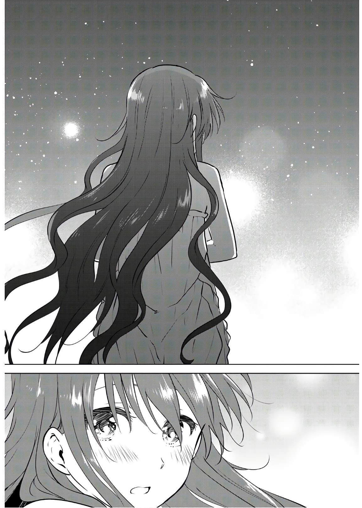 NECROMANCE - raw - Chapter 15 - https://jpdd.ccdd.to/JPDD/necromance/110649/iiyojjs0wwc.jpg