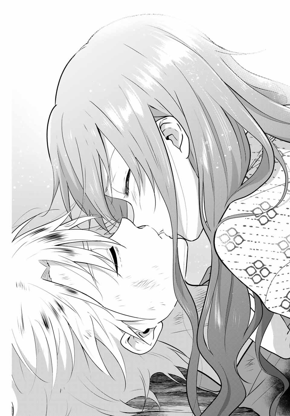 NECROMANCE - raw - Chapter 40 - https://jpdd.ccdd.to/JPDD/necromance/143949/jg4mwzx3yoo.jpg