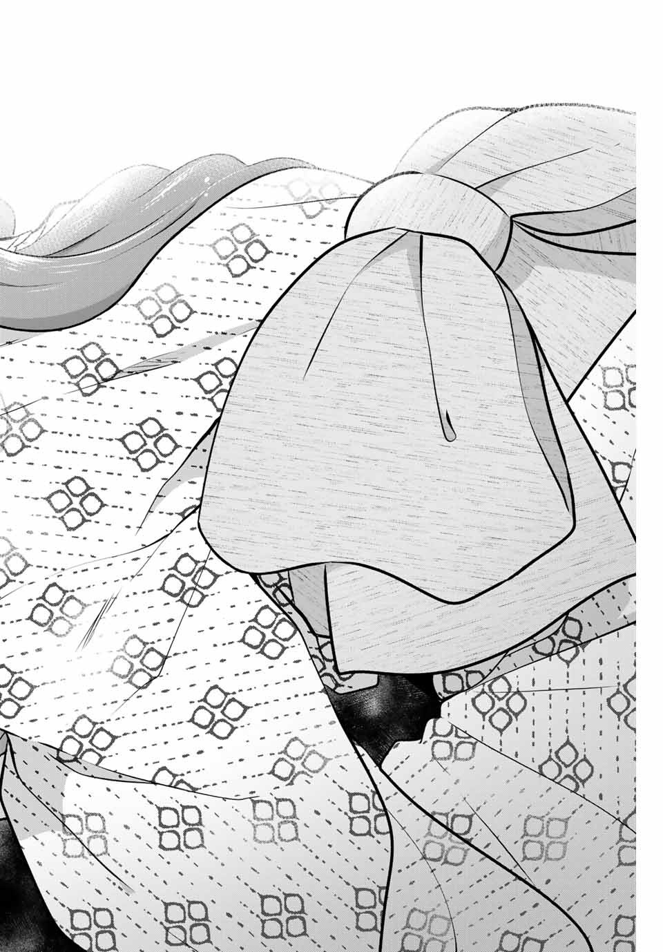 NECROMANCE - raw - Chapter 40 - https://jpdd.ccdd.to/JPDD/necromance/143949/vecvvfxy2ag.jpg