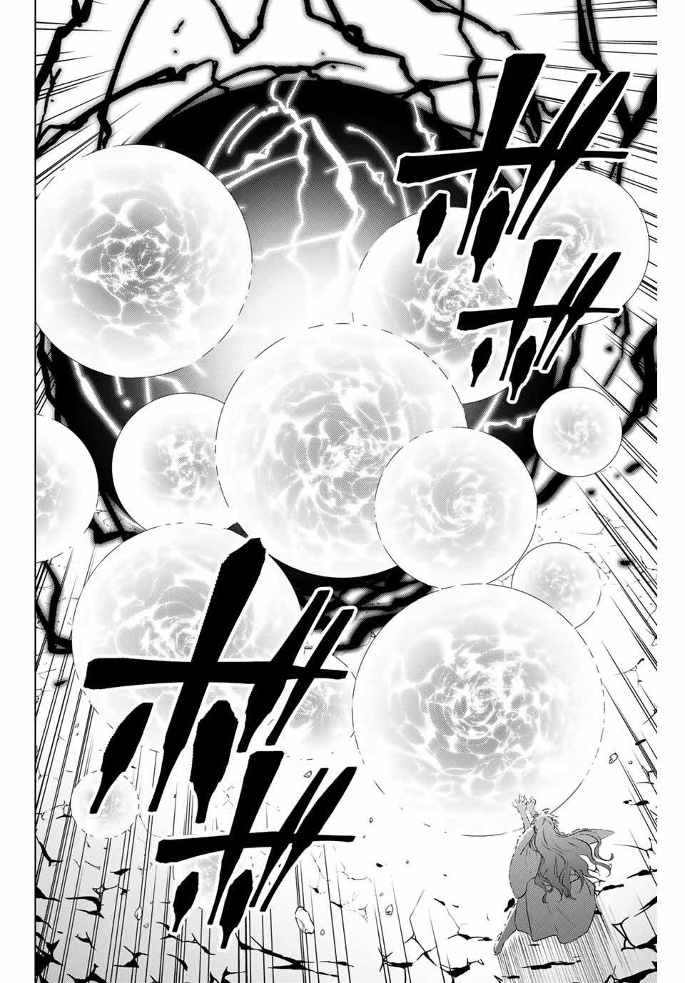 NECROMANCE - raw - Chapter 41 - https://jpdd.ccdd.to/JPDD/necromance/146262/orno0xz0gpl.jpg