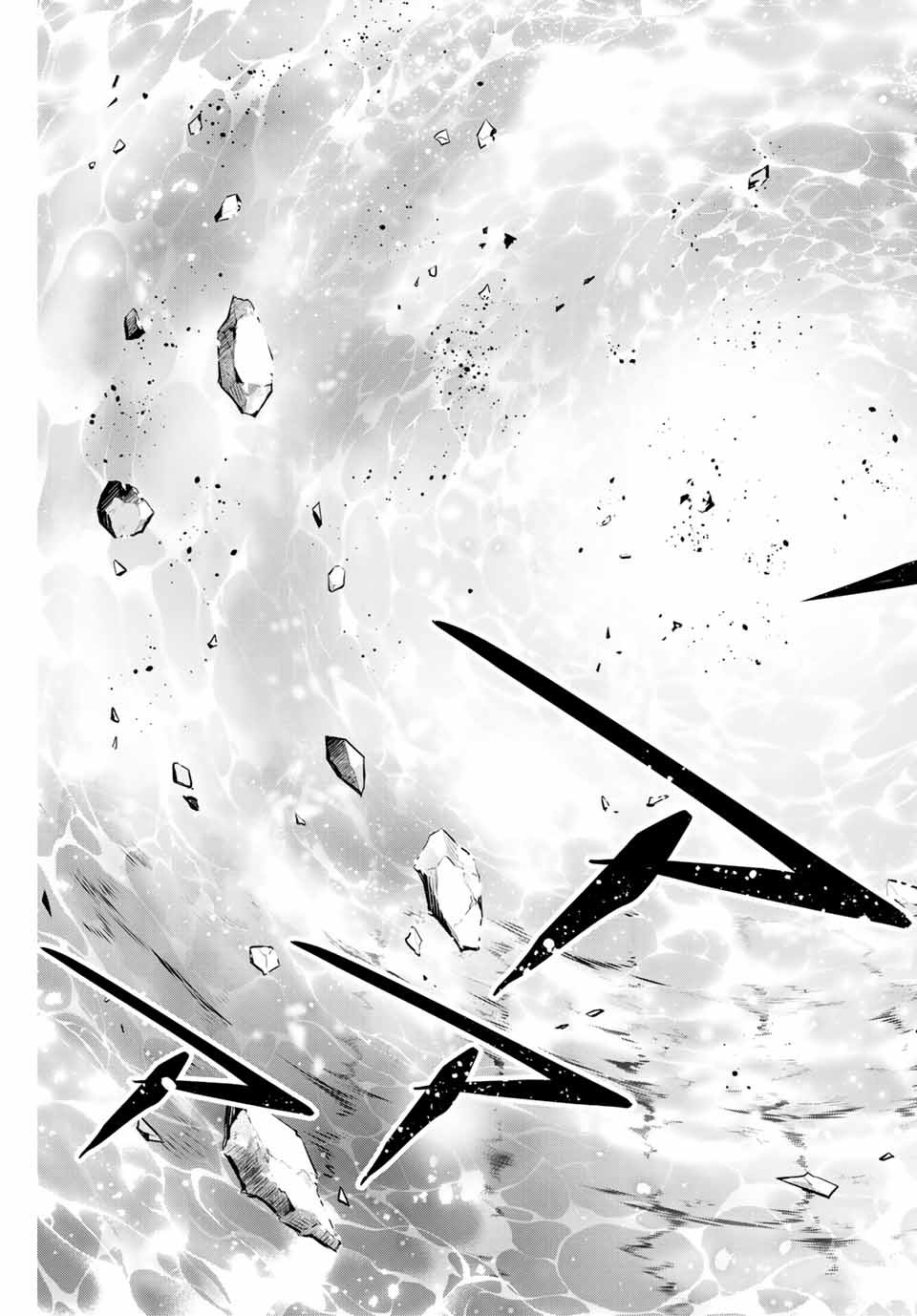 NECROMANCE - raw - Chapter 41 - https://jpdd.ccdd.to/JPDD/necromance/146262/p1cmxl2x2ym.jpg