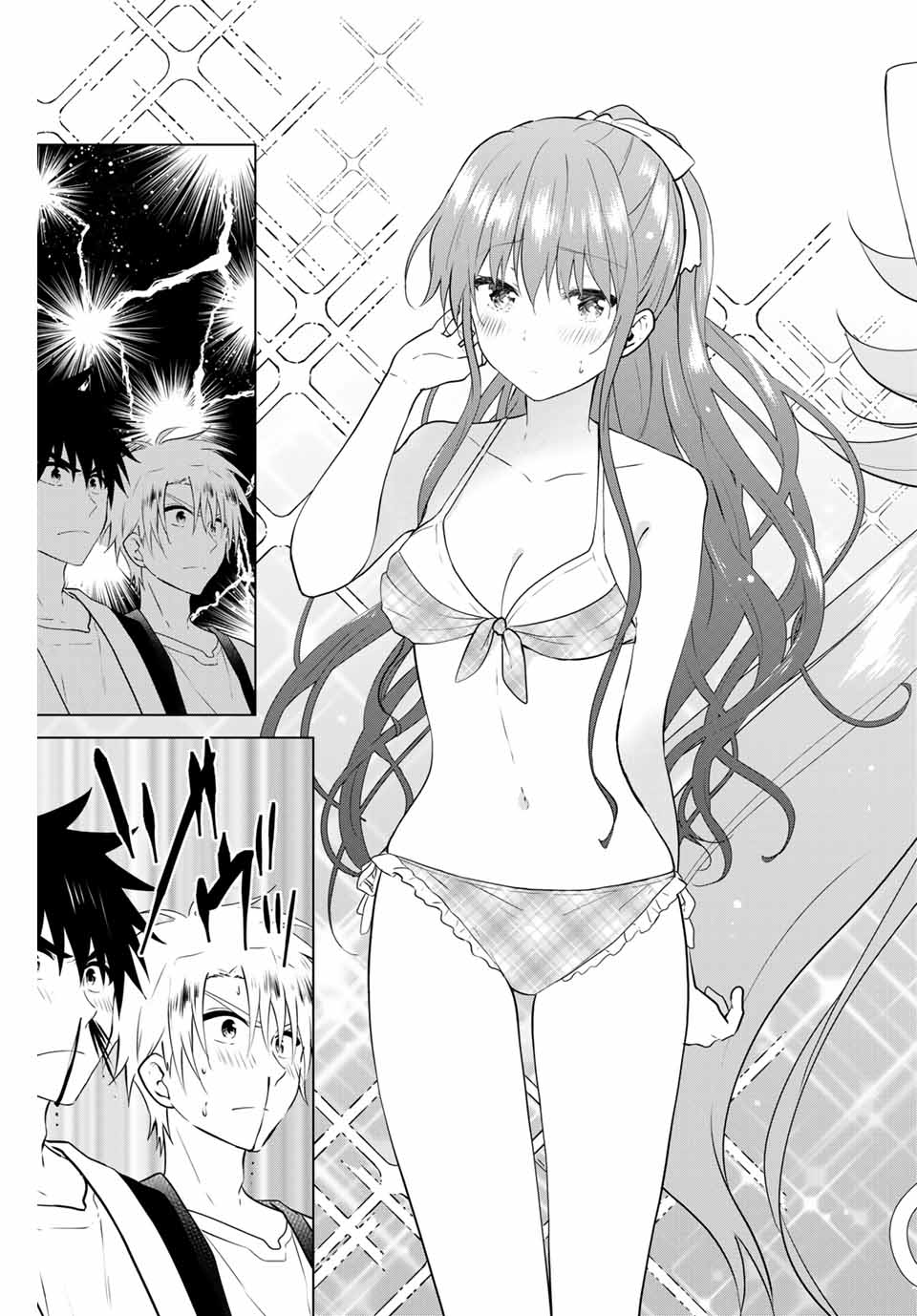 NECROMANCE - raw - Chapter 42 - https://jpdd.ccdd.to/JPDD/necromance/148471/llxohnm23cp.jpg